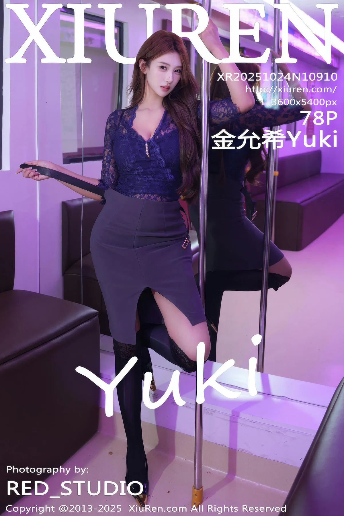 XiuRen 秀人 No.10910 金允希Yuki 地铁场景拍摄 - 79