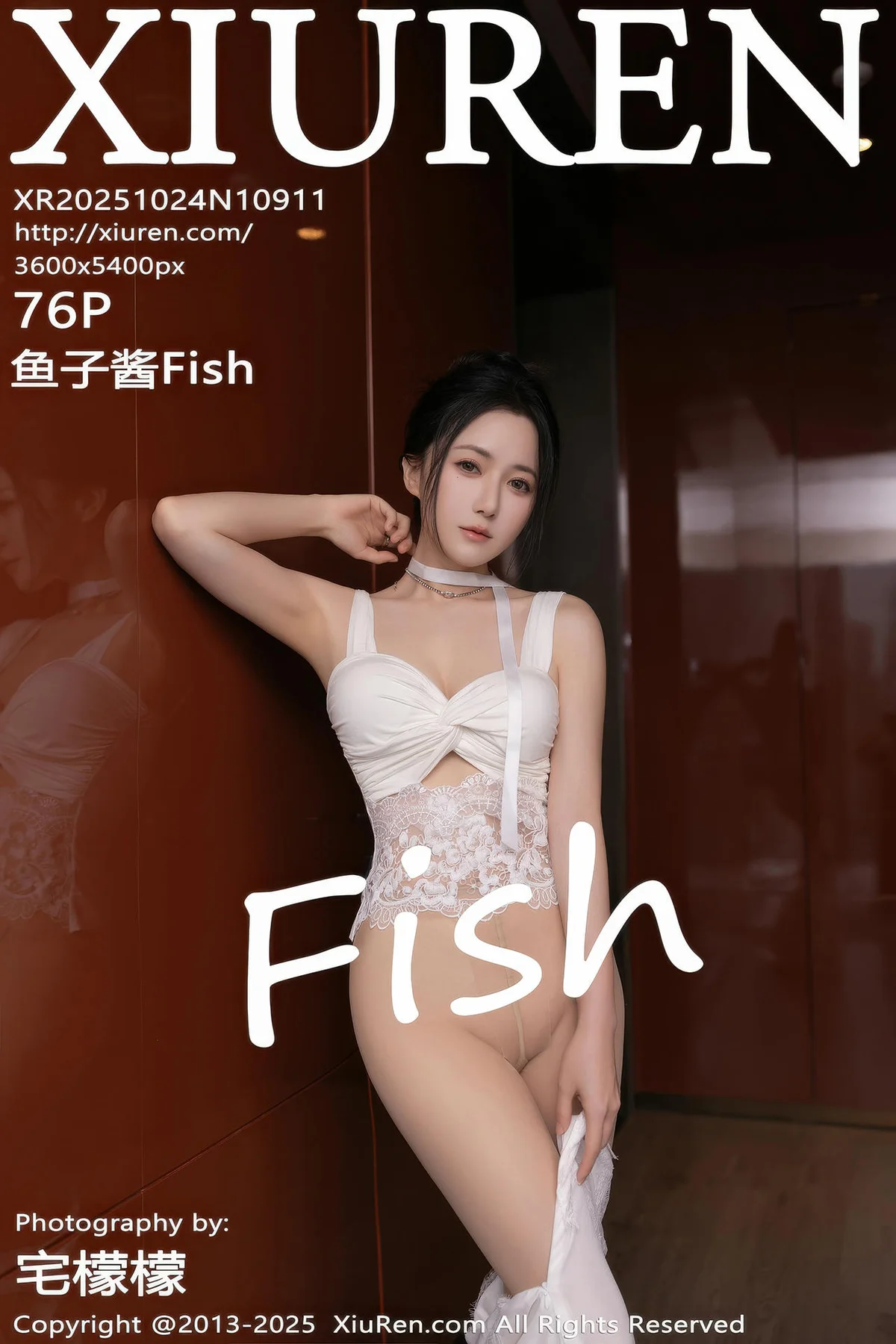 XiuRen 秀人 No.10911 鱼子酱Fish 长裙婀娜动人 - 77