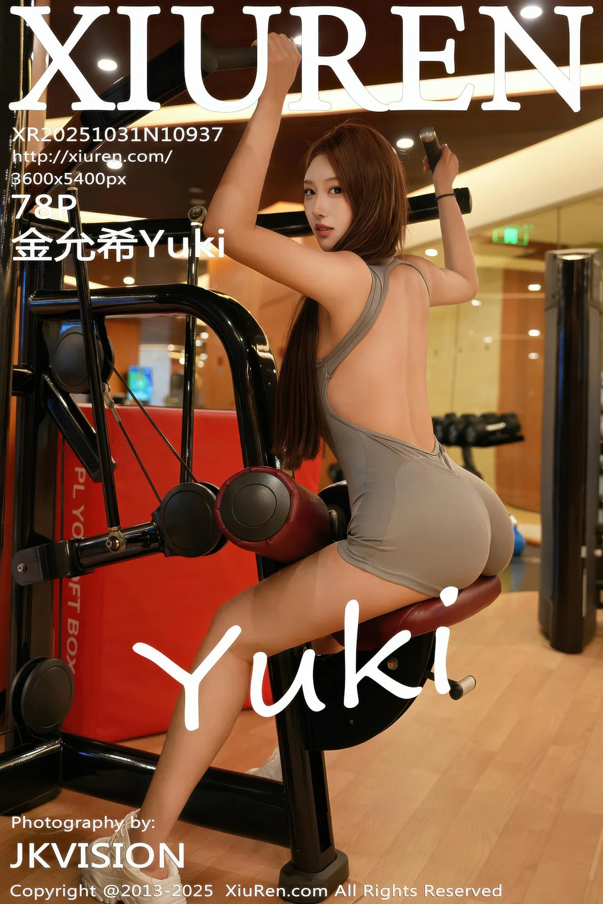 XiuRen 秀人 No.10937 金允希Yuki 健身房场景拍摄 - 79