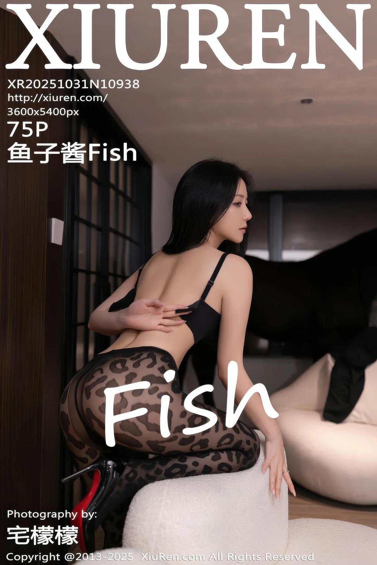 XiuRen 秀人 No.10938 鱼子酱Fish 性感豹纹黑丝 - 76