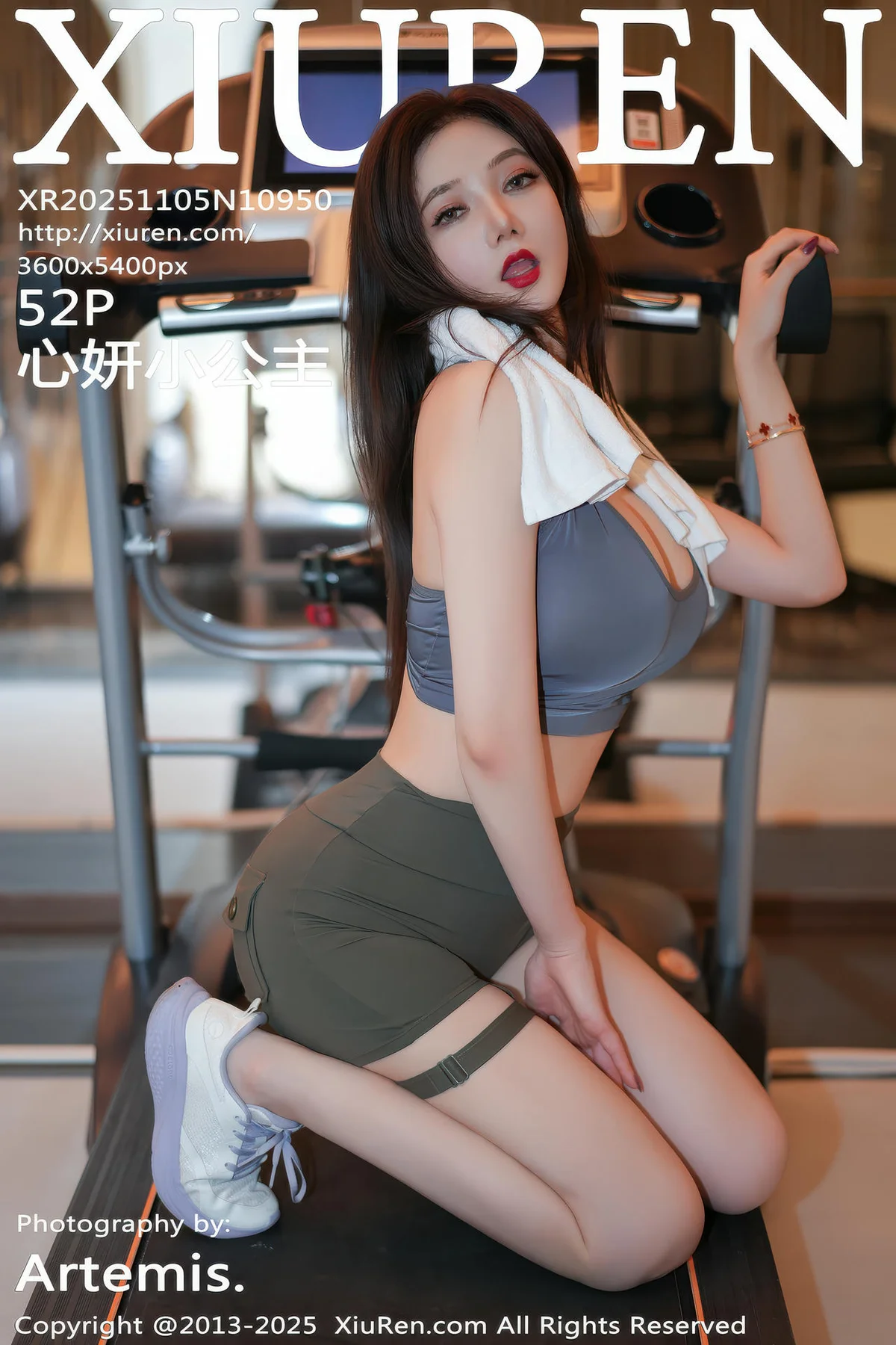 XiuRen 秀人 No.10950 心妍小公主 健身深色运动服 - 53