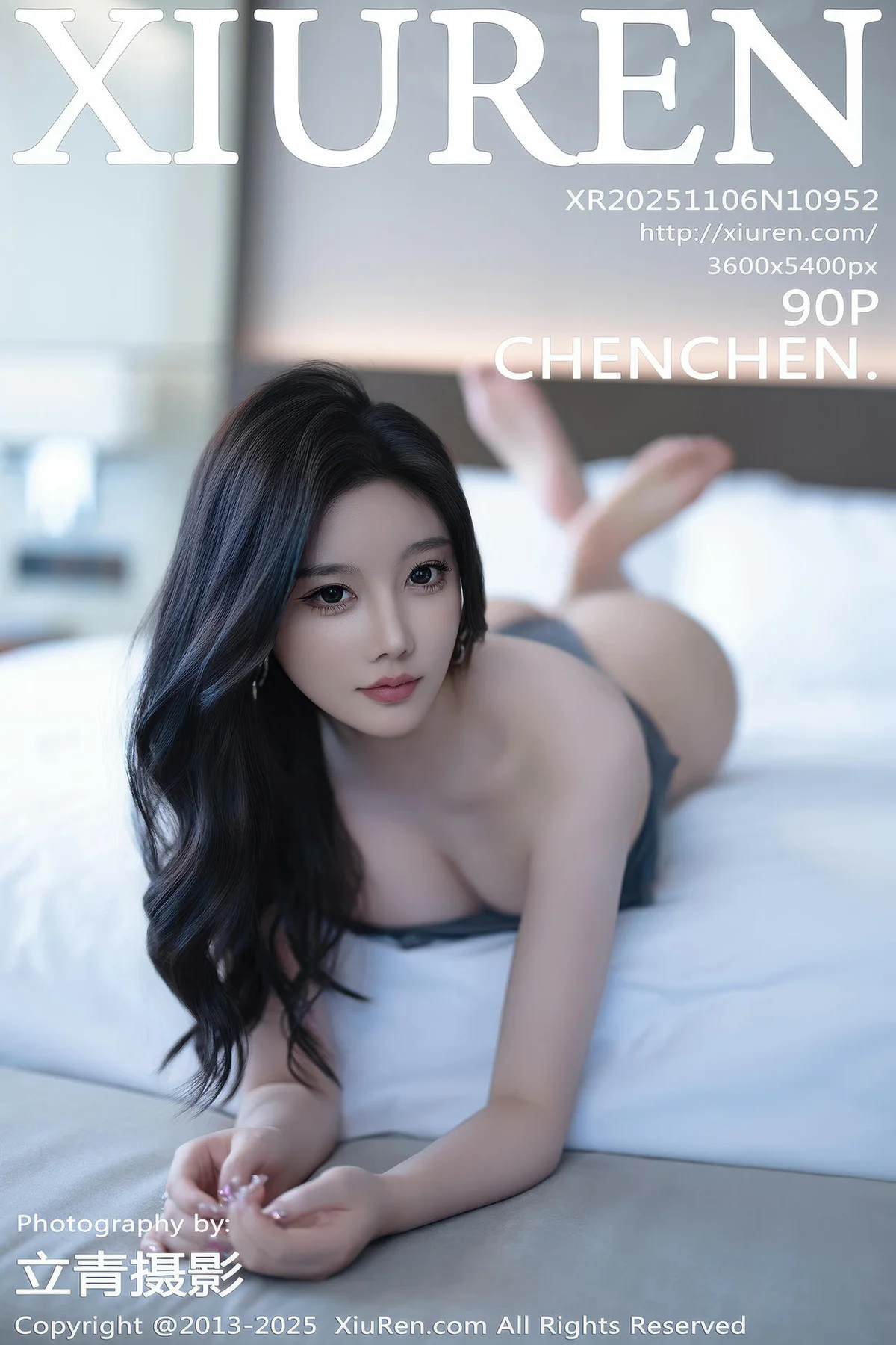 XiuRen 秀人 No.10952 CHENCHEN 灰色服饰牛仔裤 - 91