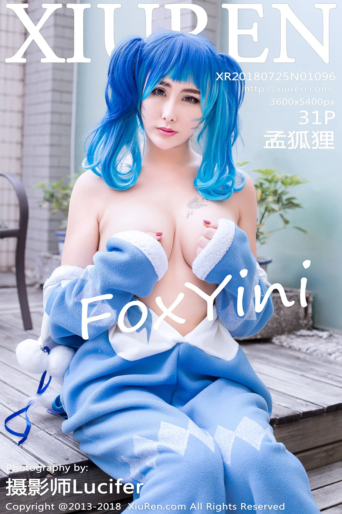 XiuRen 秀人 No.1096 cosplay孟狐狸FoxYini - 32