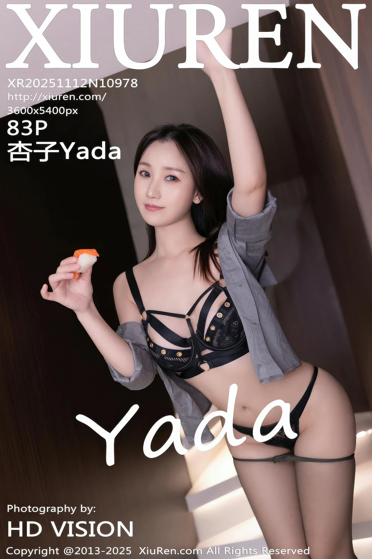 XiuRen 秀人 No.10978 杏子Yada 灰色衬衫魅惑黑丝 - 84