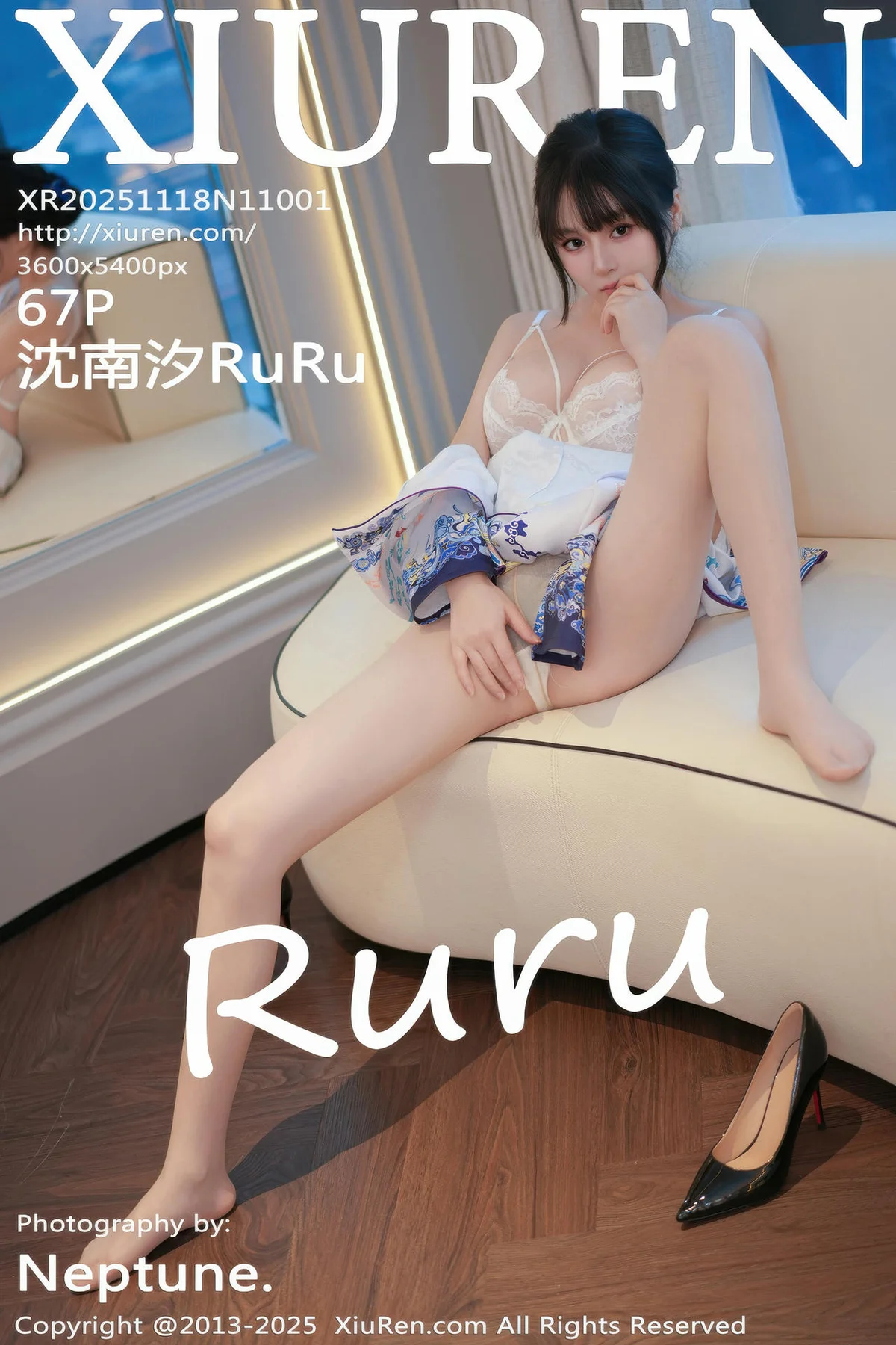 XiuRen 秀人 No.11001 沈南汐RuRu 浅色旗袍魅惑肉丝 - 68