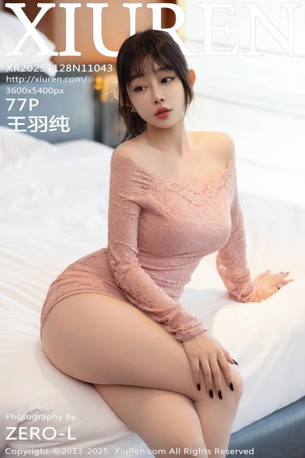 XiuRen 秀人 No.11043 王羽纯 短裙诱人原色丝袜 - 78
