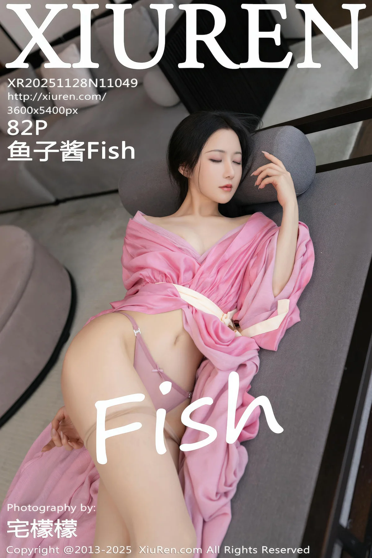 XiuRen 秀人 No.11049 鱼子酱Fish 粉色月影纱肉色丝袜 - 83