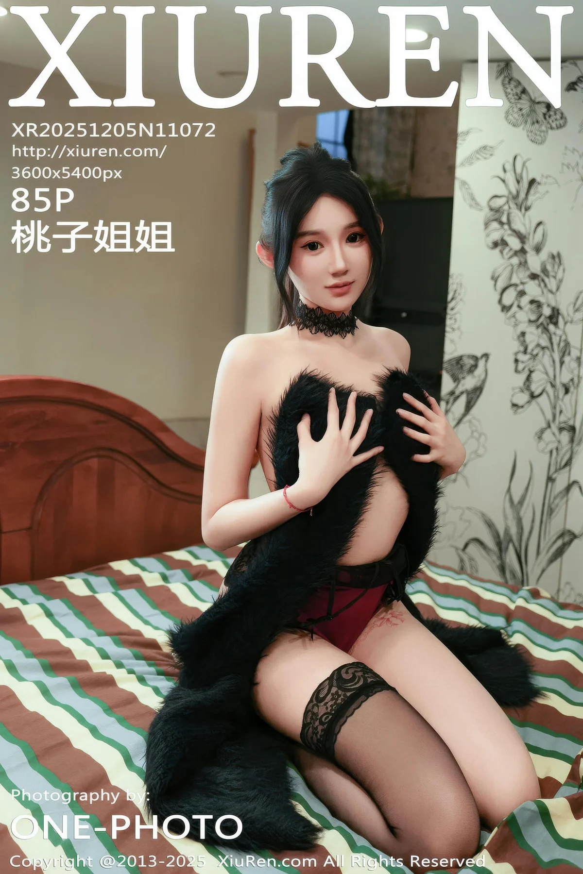 XiuRen 秀人 No.11072 桃子姐姐 吊带黑丝美腿 - 86