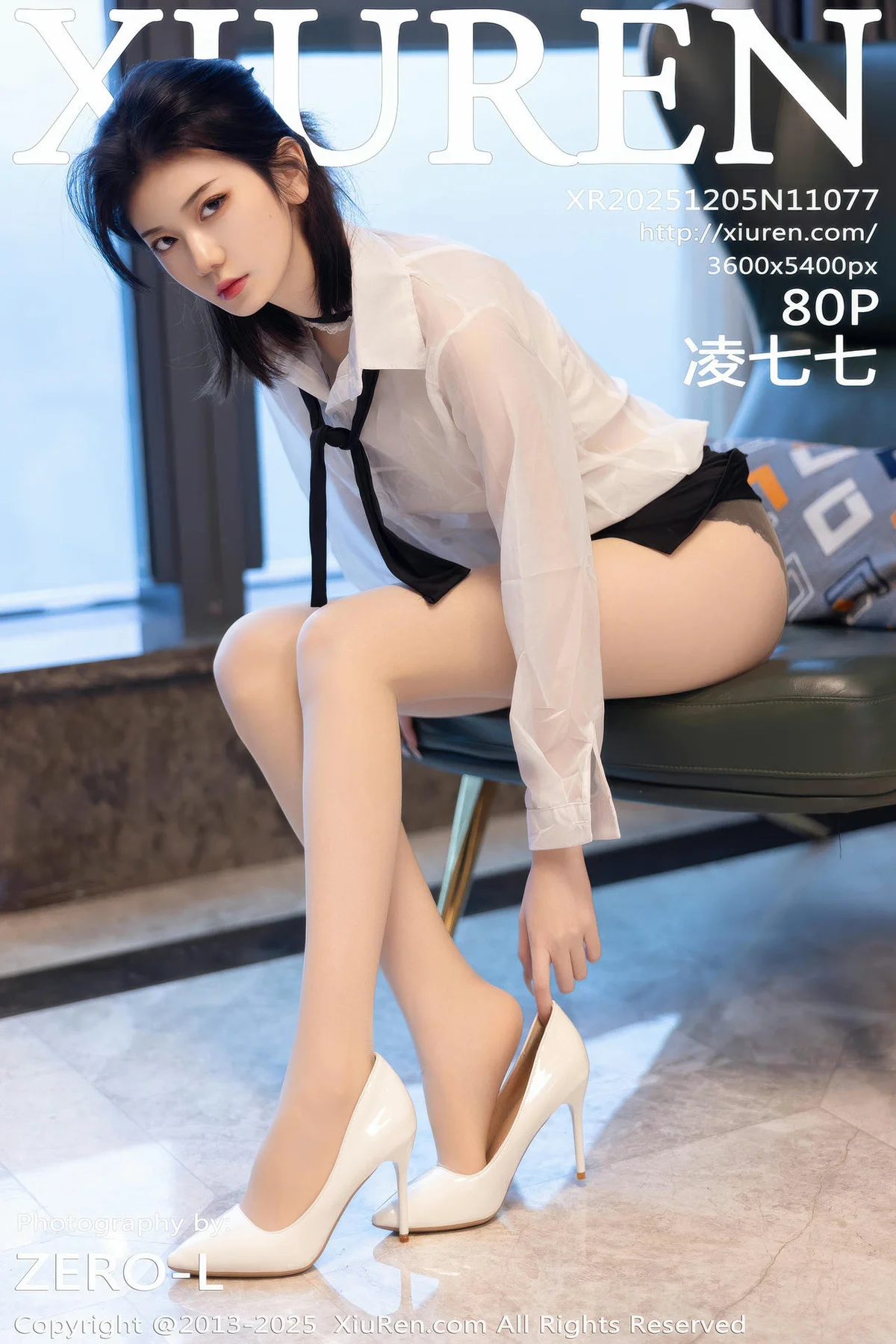XiuRen 秀人 No.11077 凌七七 曼妙苗条身姿明艳动人 - 81