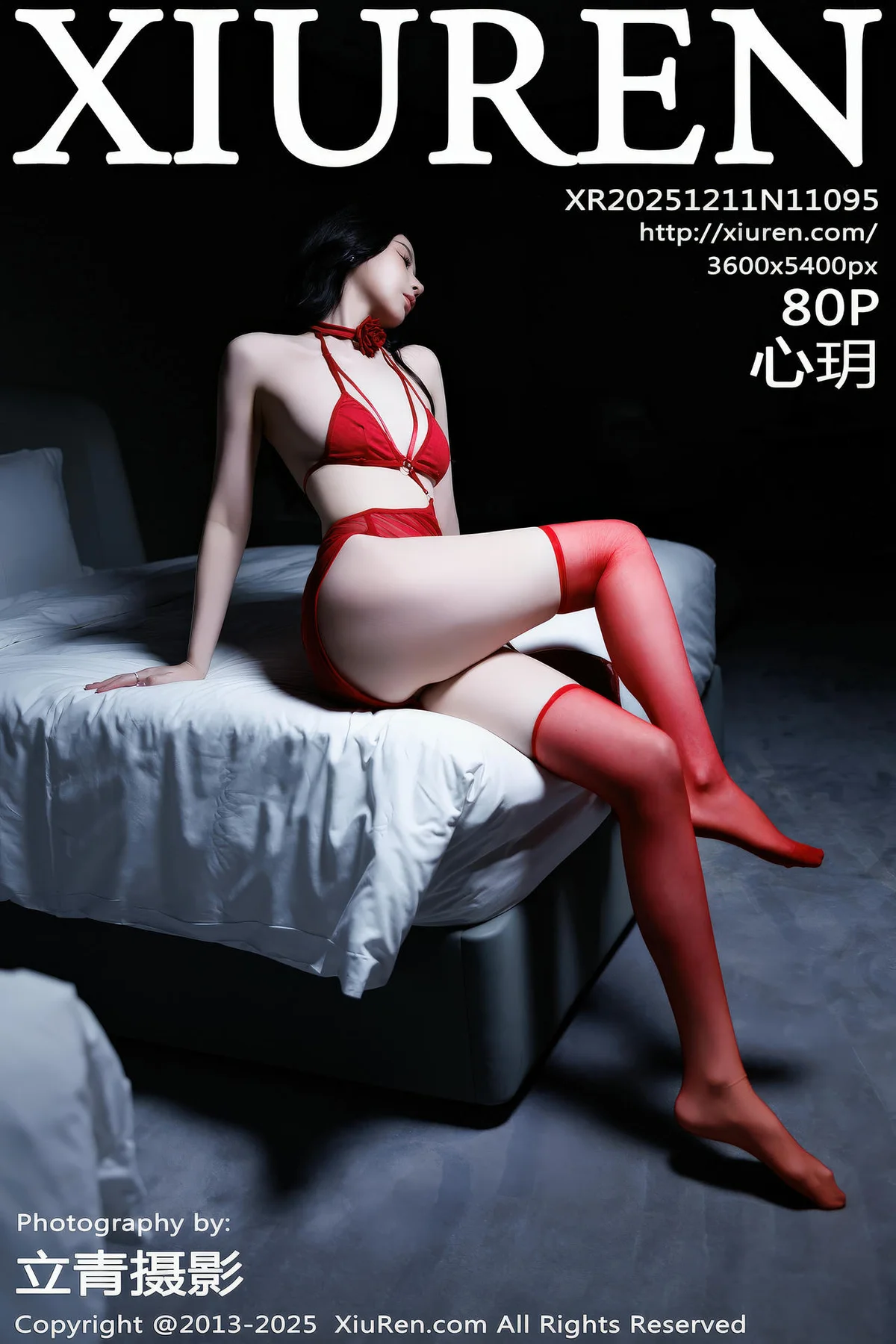 XiuRen 秀人 No.11095 心玥 红色情趣内衣 - 81