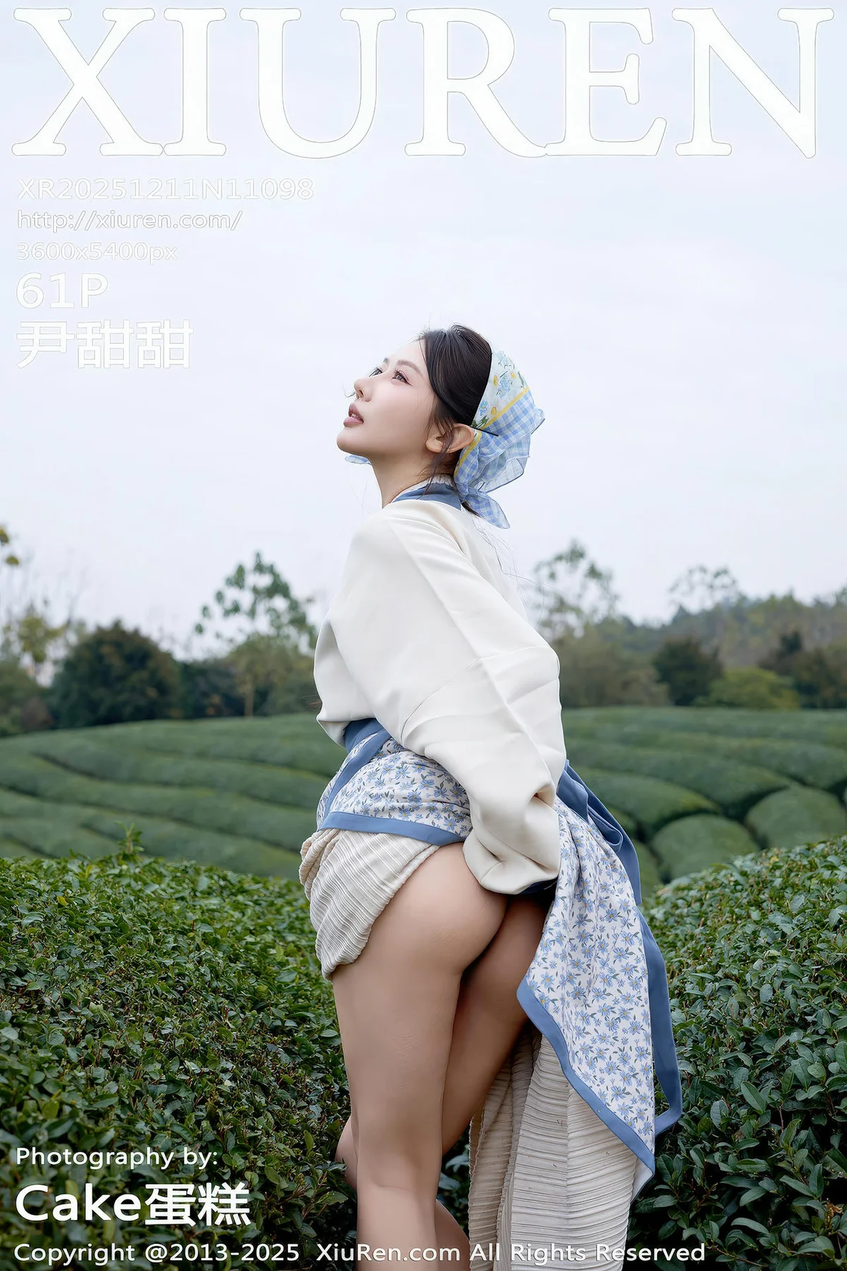 XiuRen 秀人 No.11098 尹甜甜 采茶姑娘装扮， - 62