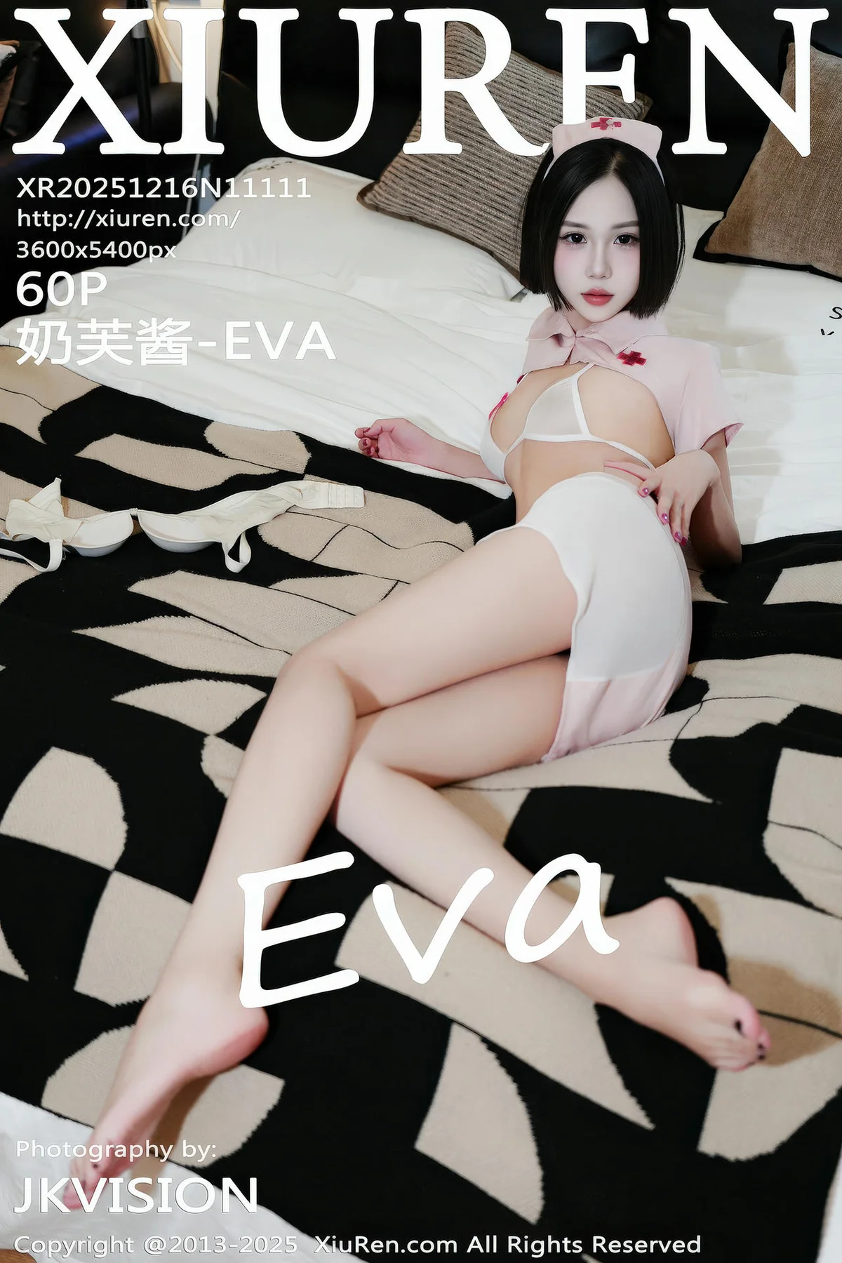 XiuRen 秀人 No.11111 奶芙酱EVA 粉色护士制服诱惑 - 61