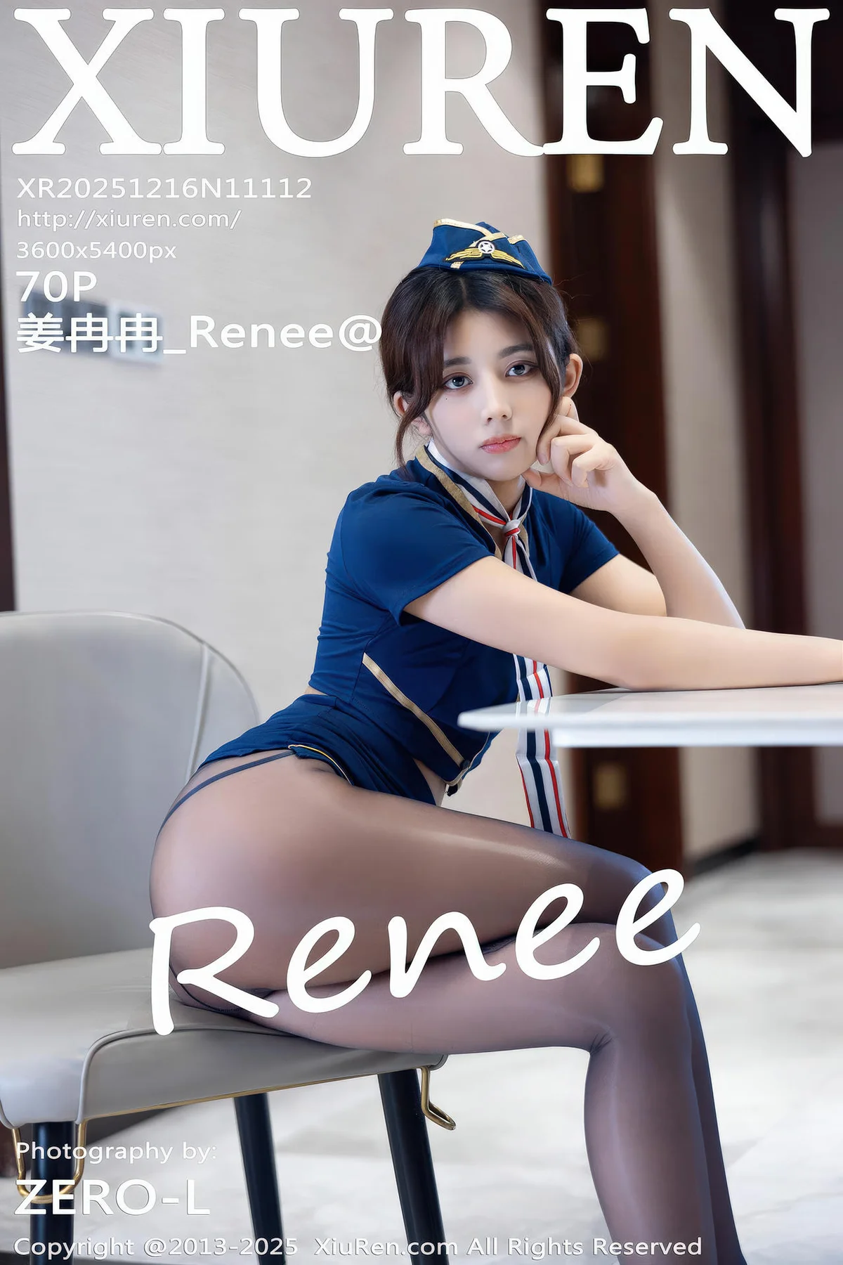 XiuRen 秀人 No.11112 姜冉冉Renee 空姐制服诱惑 - 71