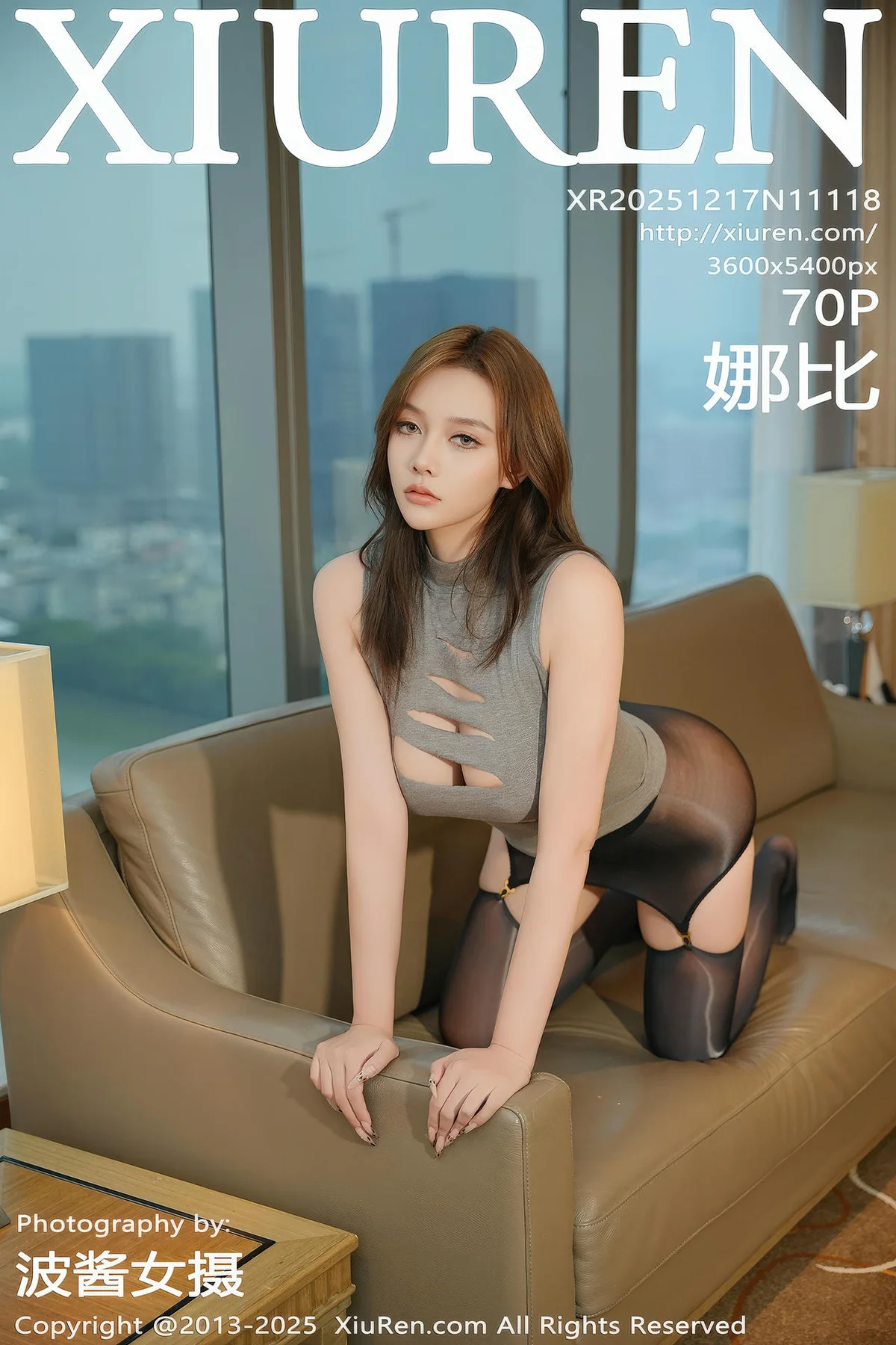 XiuRen 秀人 No.11118 娜比 灰色镂空服饰吊袜黑丝 - 71