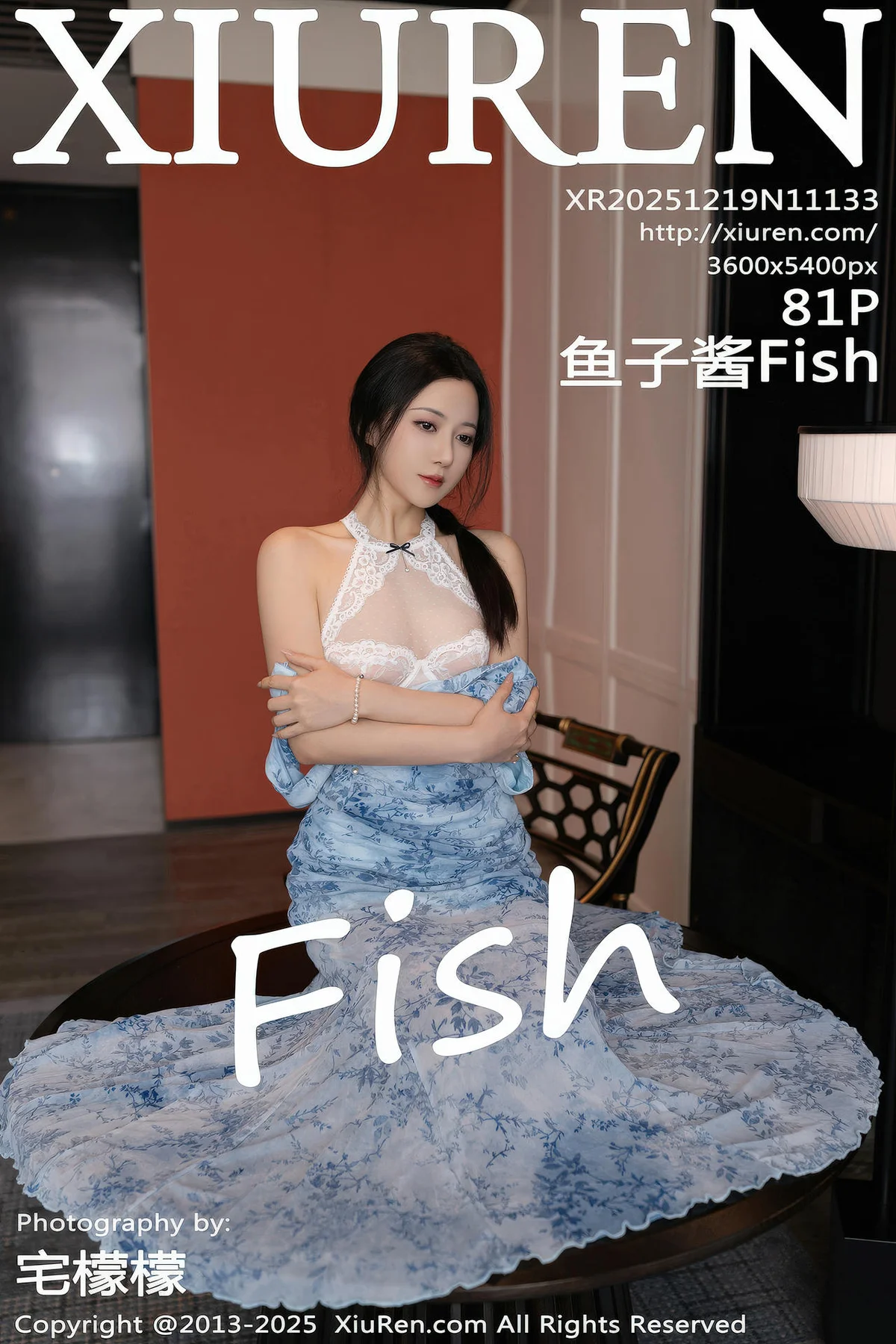 XiuRen 秀人 No.11133 鱼子酱Fish 青瓷连衣裙肉丝 - 82