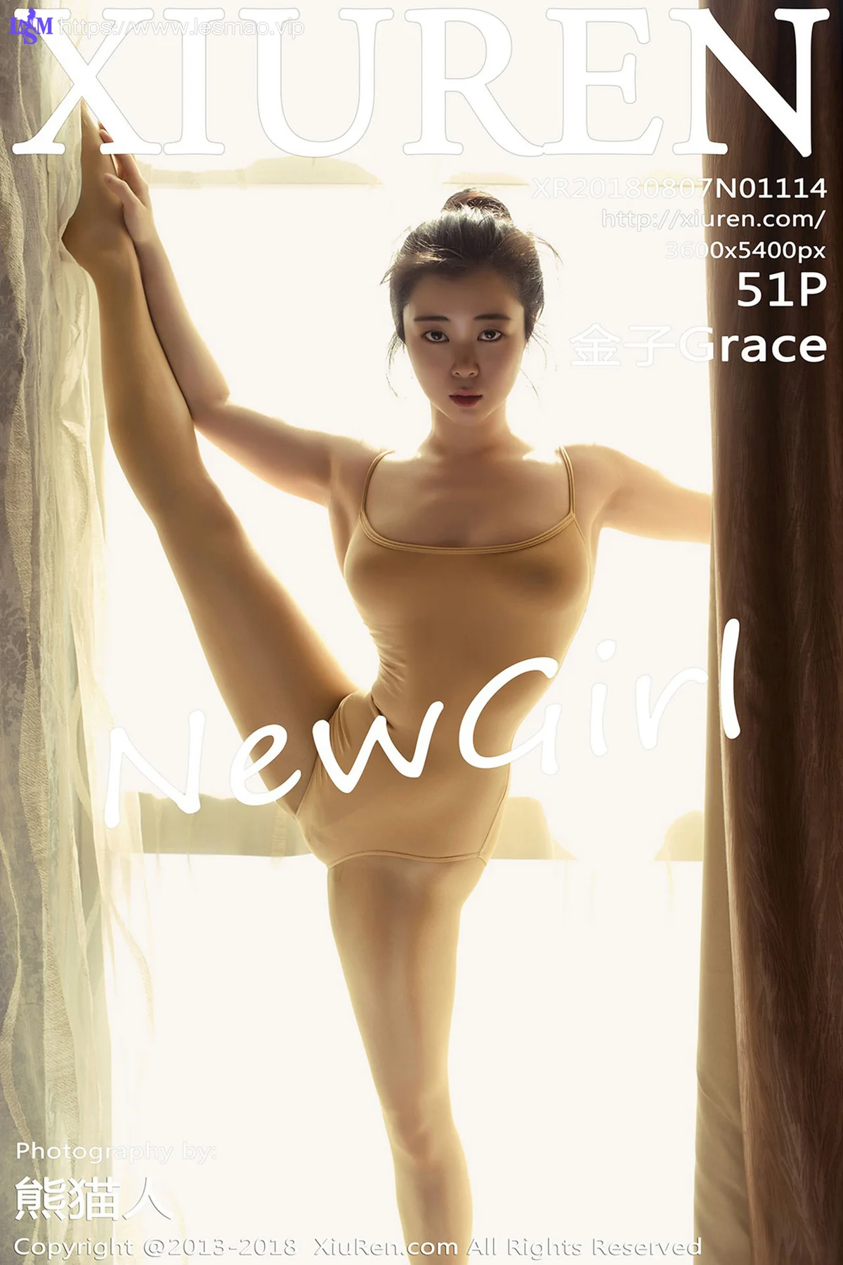XiuRen 秀人 No.1114 金子Grace - 52