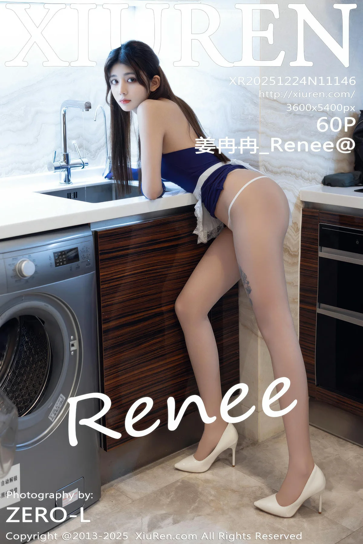 XiuRen 秀人 No.11146 姜冉冉Renee 女仆蓝色情趣服饰 - 61