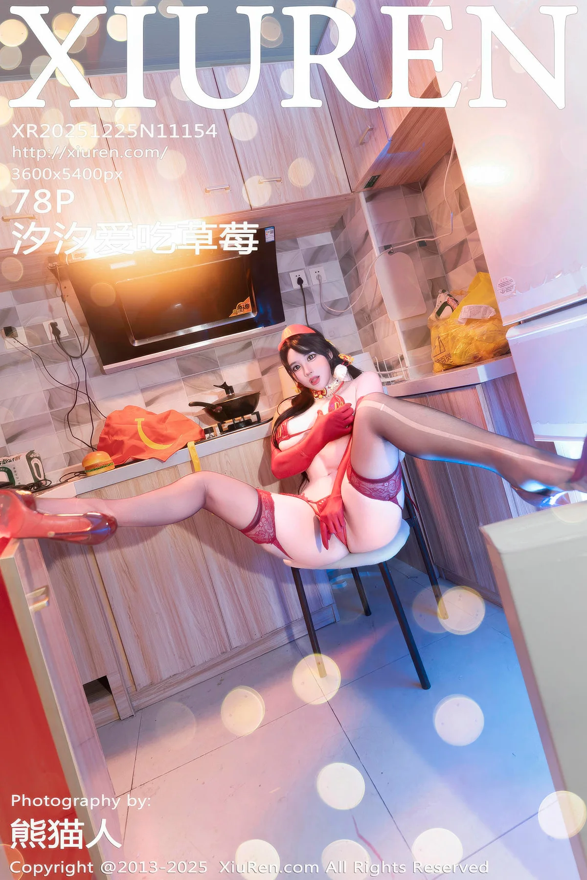 XiuRen 秀人 No.11154 汐汐爱吃草莓 邻家女孩在校生 - 79