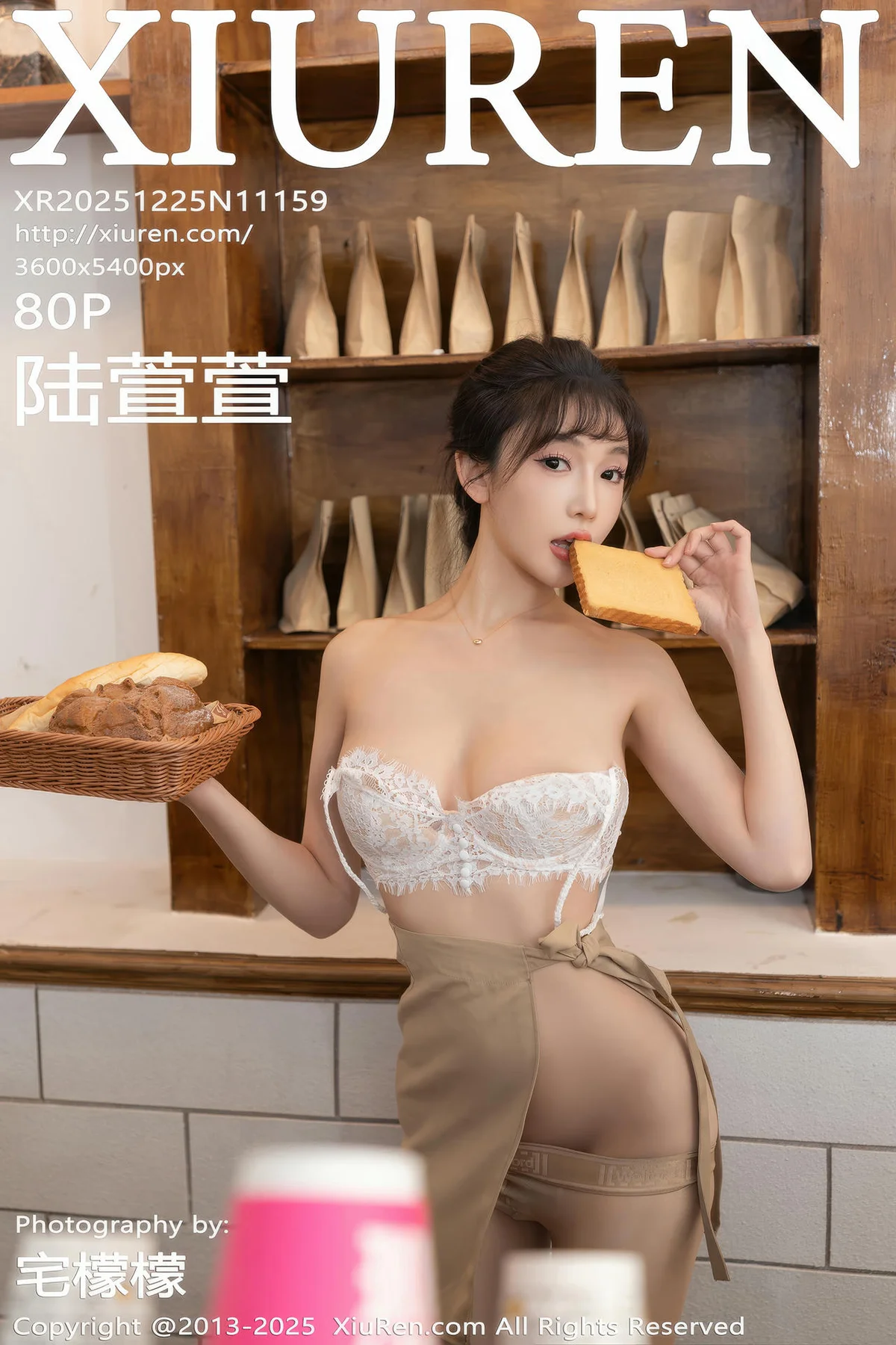 XiuRen 秀人 No.11159 陆萱萱 杏色短裙白色蕾丝 - 81