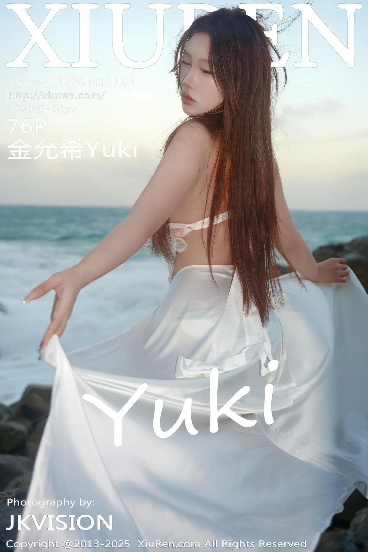 XiuRen 秀人 No.11164 金允希Yuki 白色泳衣沙滩美女 - 77