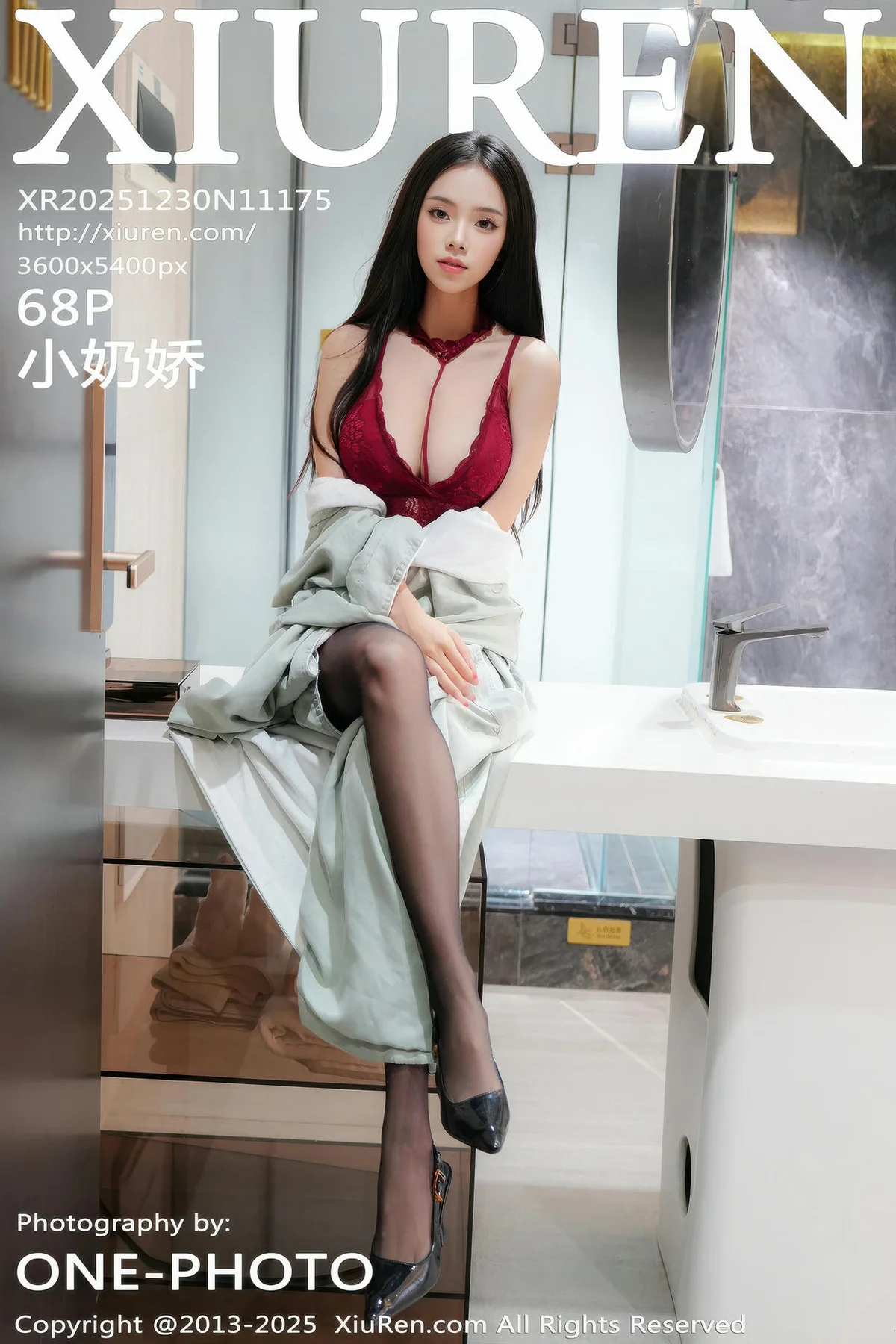 XiuRen 秀人 No.11175 小奶娇 巨乳红色情趣内衣 - 69