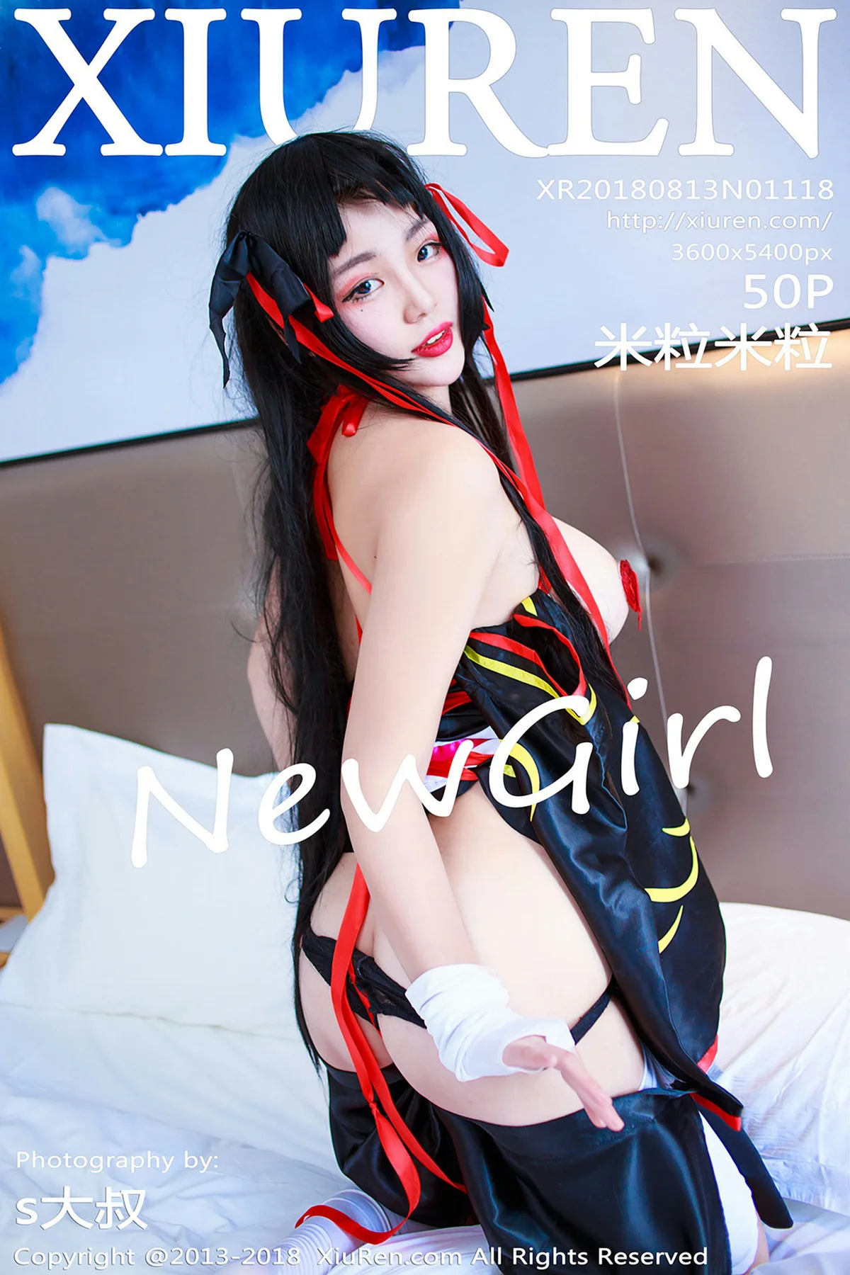 XiuRen 秀人 No.1118 米粒米粒 - 51