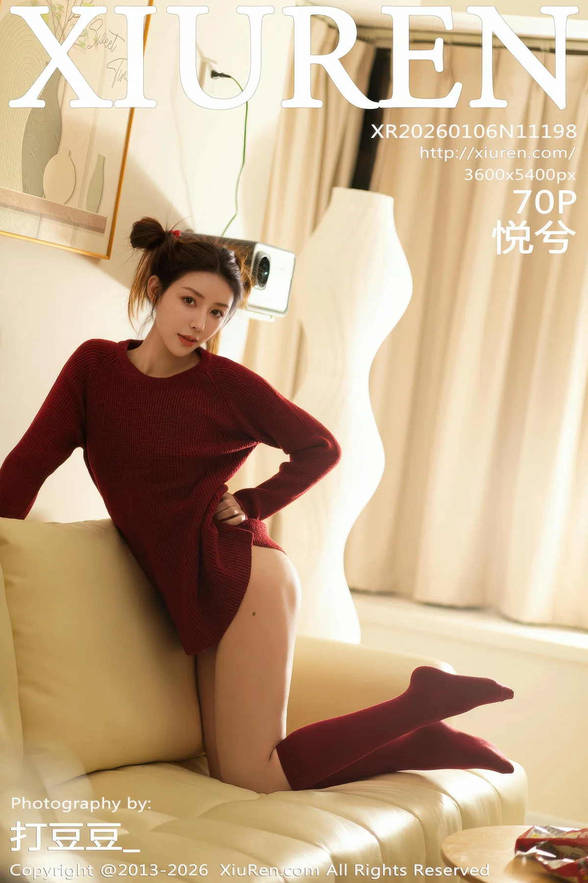 XiuRen 秀人 No.11198 悦兮 深色毛衣美腿丝袜 - 71