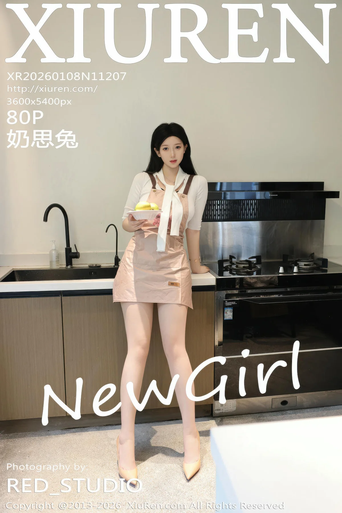 XiuRen 秀人 No.11207 奶思兔巨乳首套写真紫色包臀裙 - 81