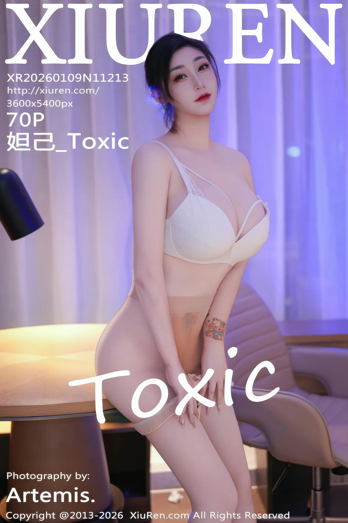 XiuRen 秀人 No.11213 妲己Toxic 性感OL肉丝丝袜 - 71