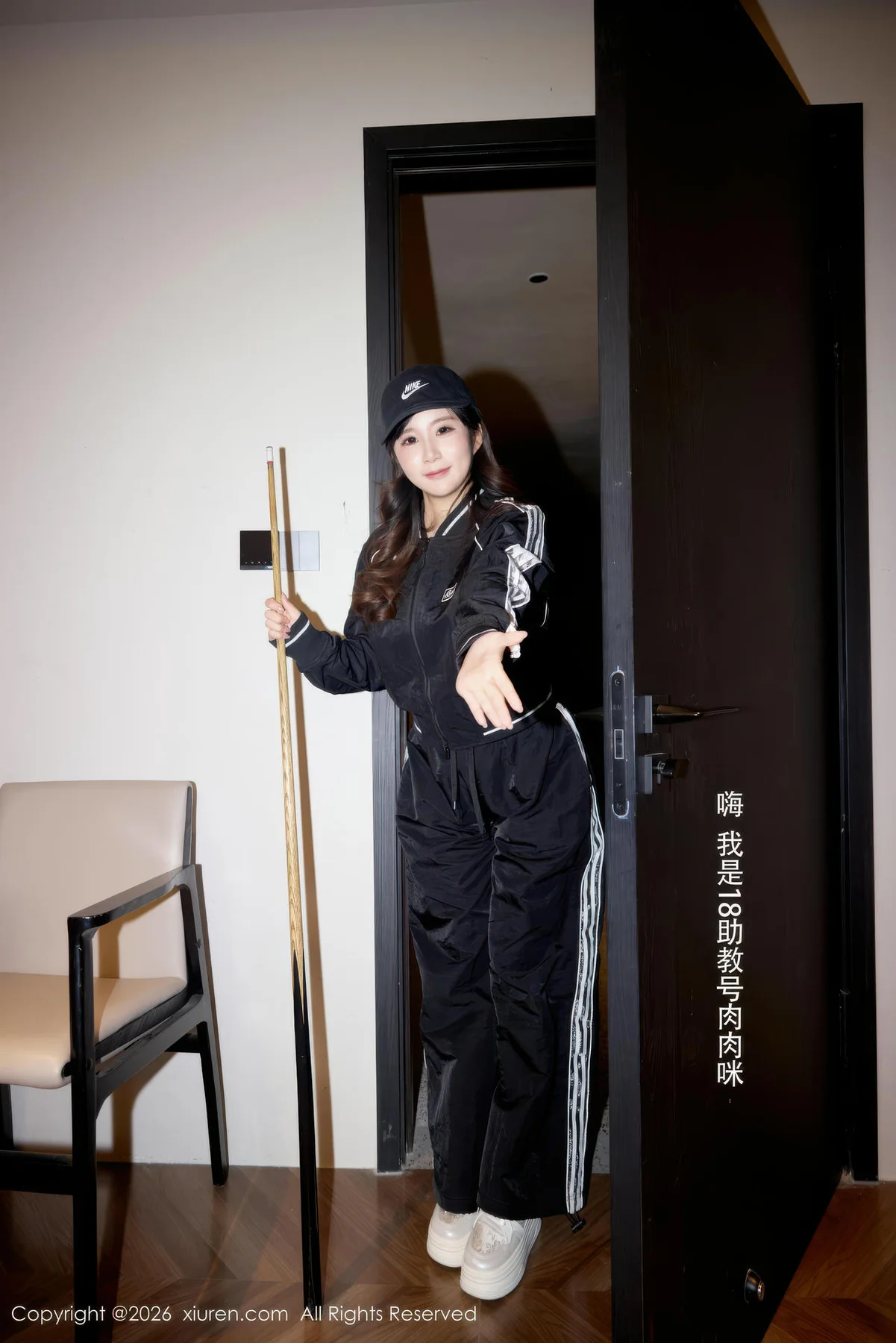 XiuRen 秀人 No.11242 小肉肉咪台球助教性感助教 - 12