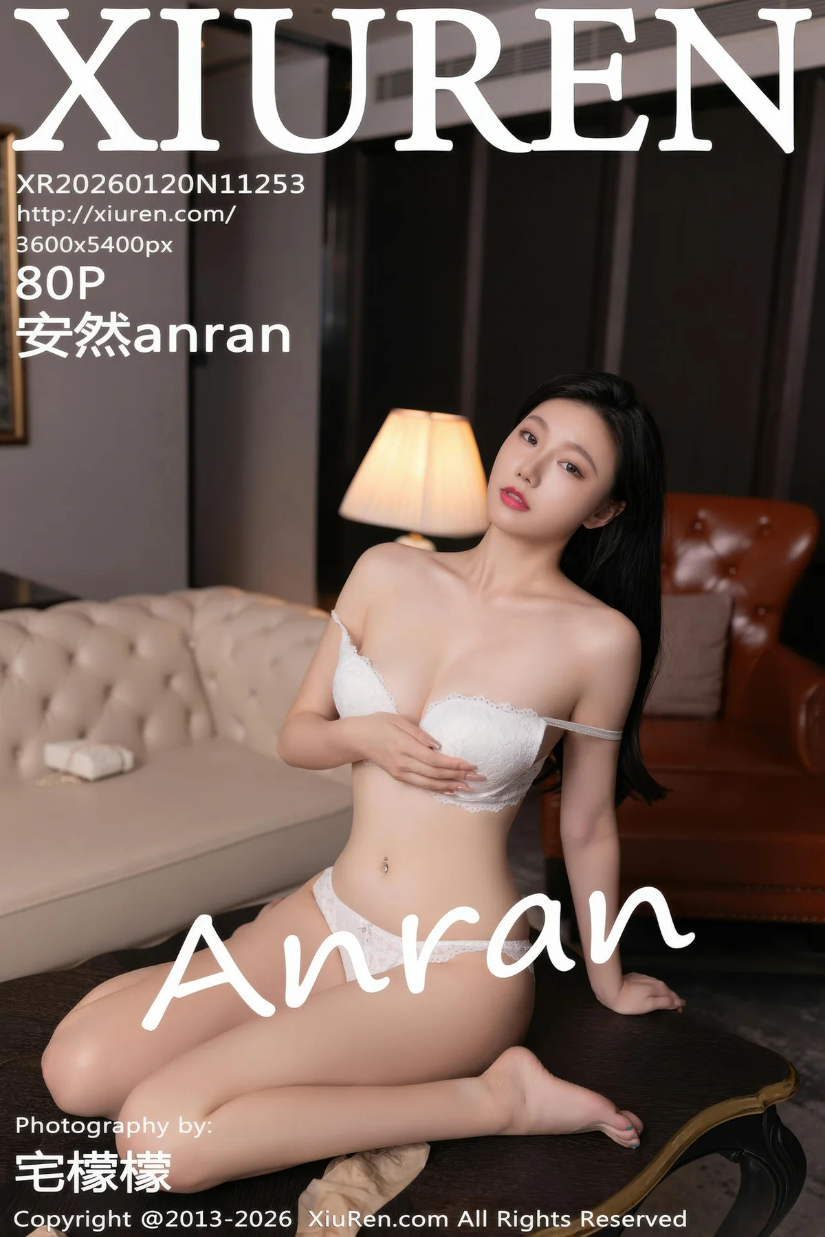 XiuRen 秀人 No.11253 安然anran 白色连衣短裙 - 81