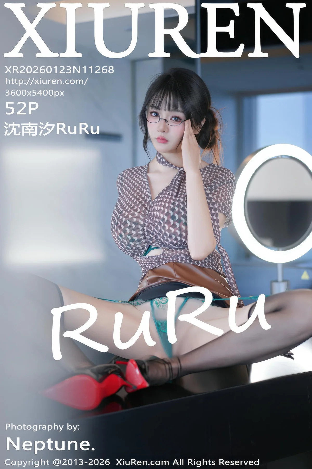 XiuRen 秀人 No.11268 沈南汐RuRu 性感棕色皮短裙 - 53