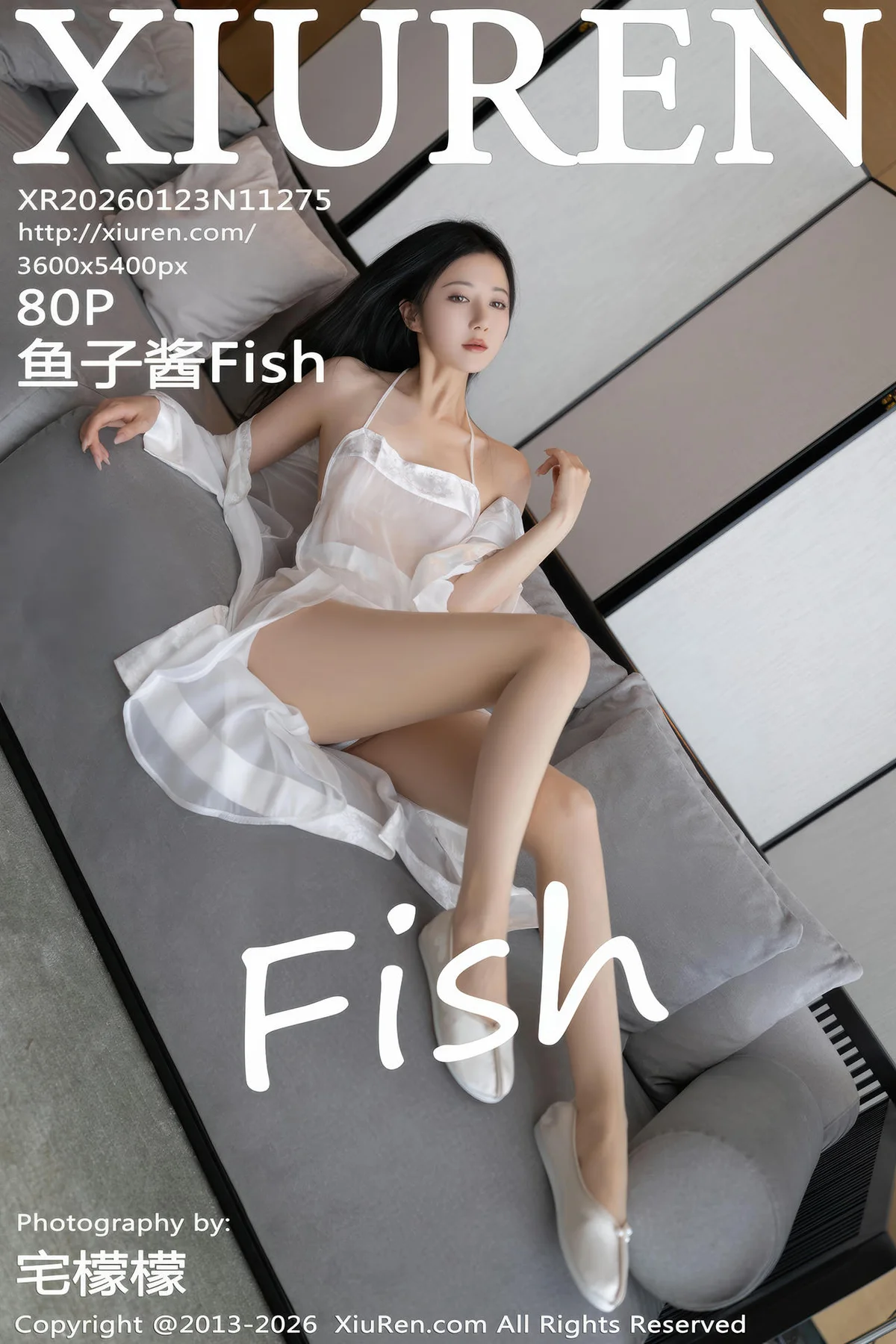XiuRen 秀人 No.11275 鱼子酱Fish 白色浴袍诱人肉色丝袜 - 81