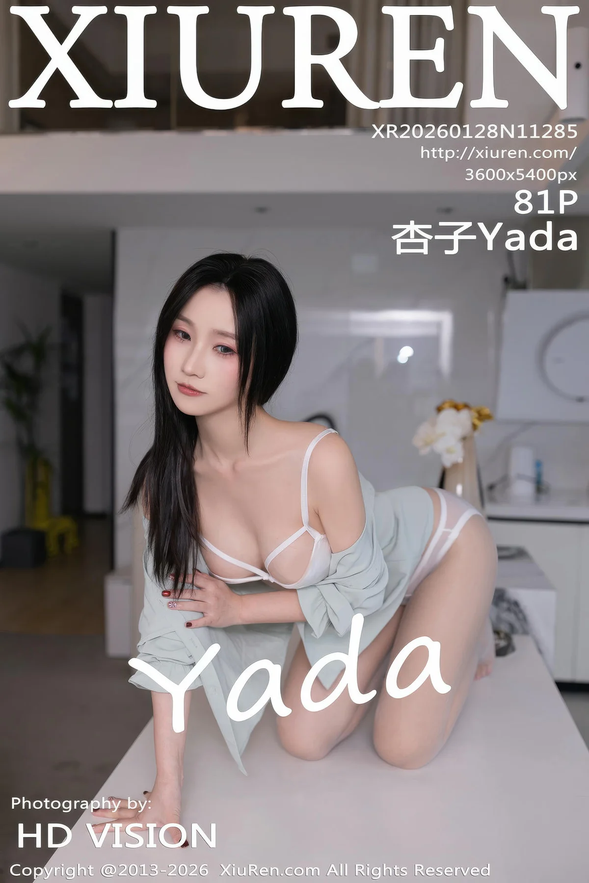 XiuRen 秀人 No.11285 杏子Yada 灰色OL服饰 - 82