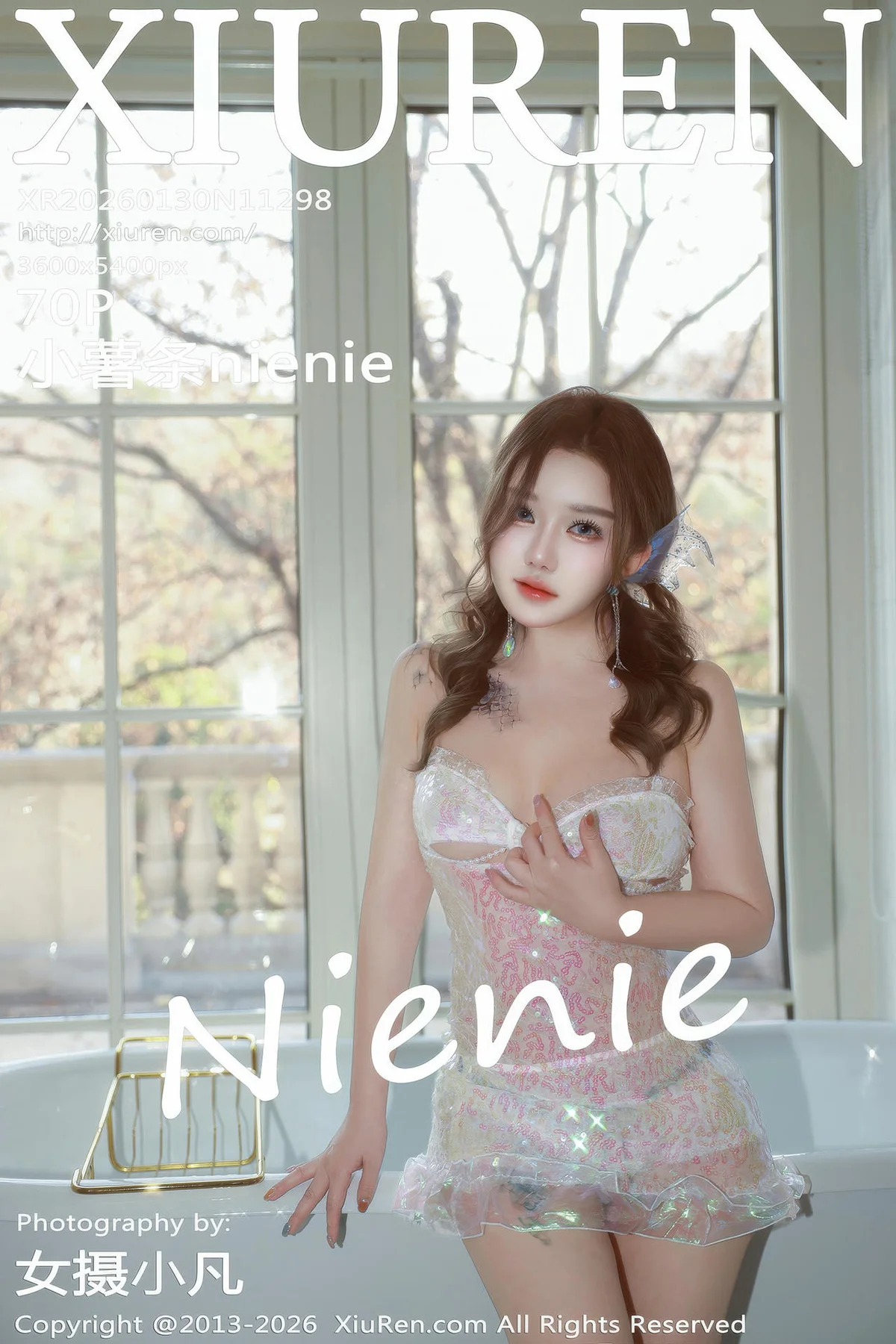 XiuRen 秀人 No.11298 小薯条nienie 浅色情趣服饰 - 71