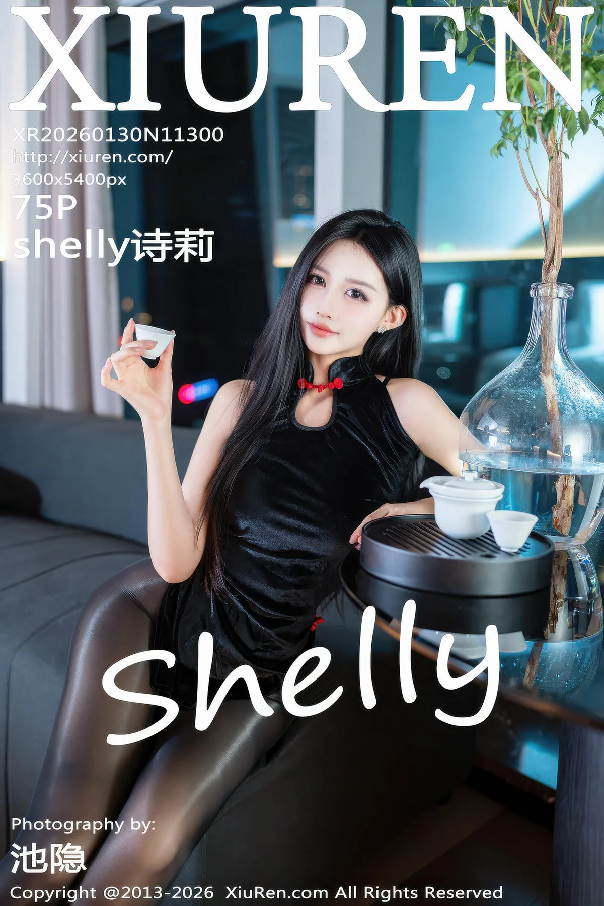 XiuRen 秀人 No.11300 shelly诗莉 黑色情趣内衣 - 76
