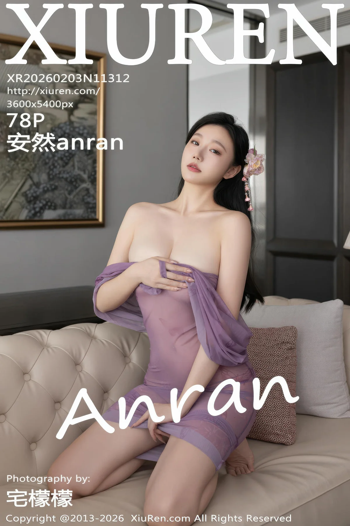 XiuRen 秀人 No.11312 安然anran 透视香肩玉体女神 - 79