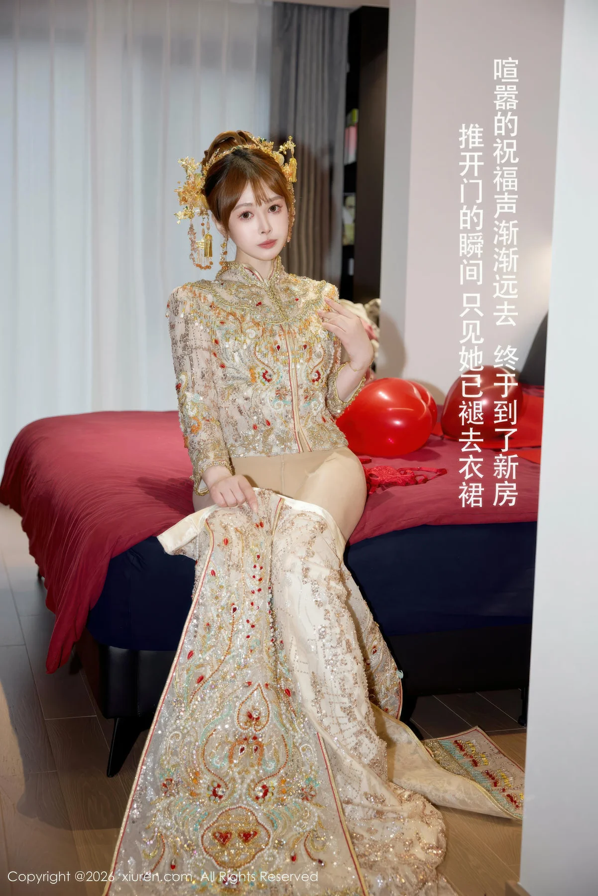 XiuRen 秀人 No.11317 Evelyn 新娘主题秀禾服制服 - 25