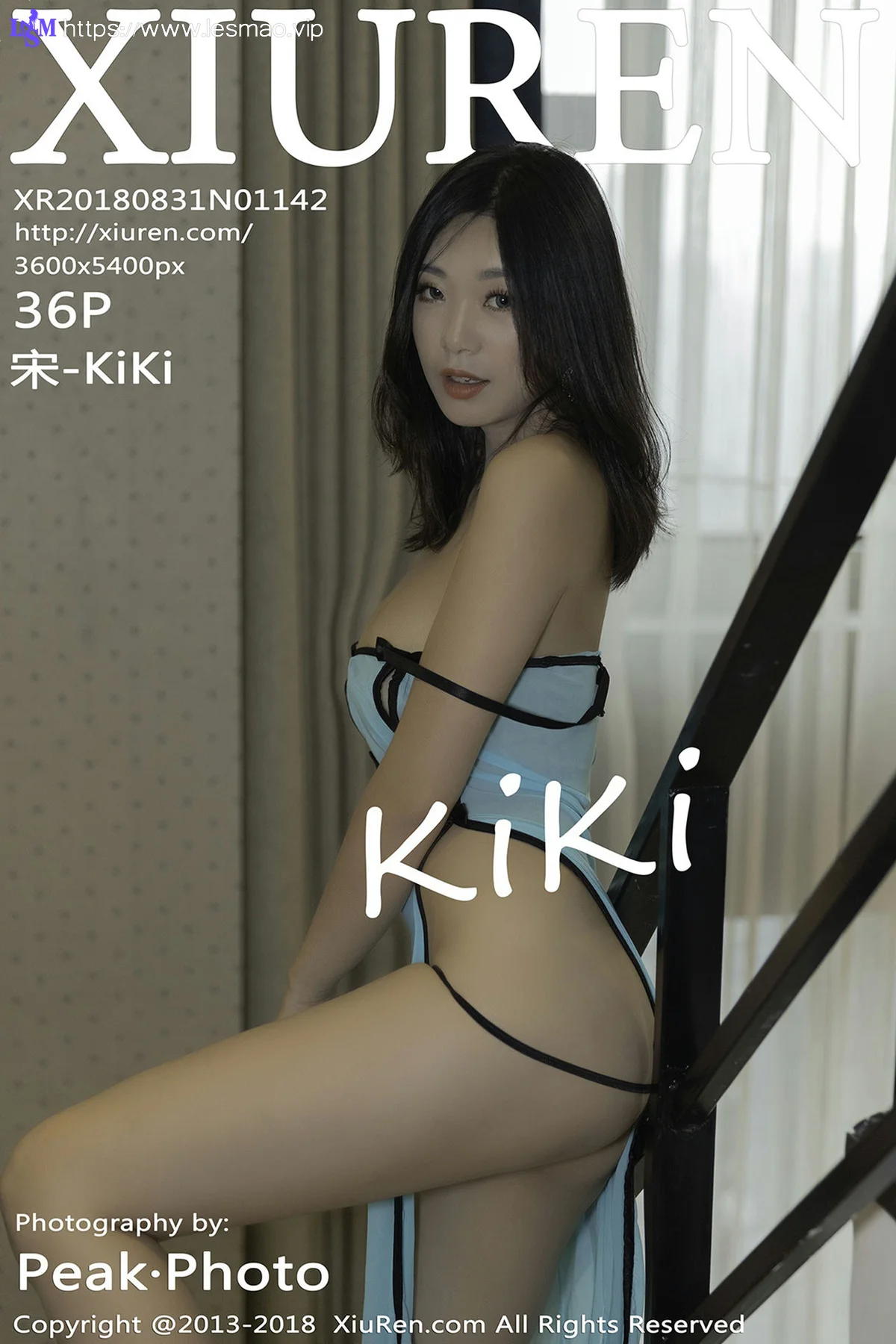 XiuRen 秀人 No.1142 宋kiki - 37