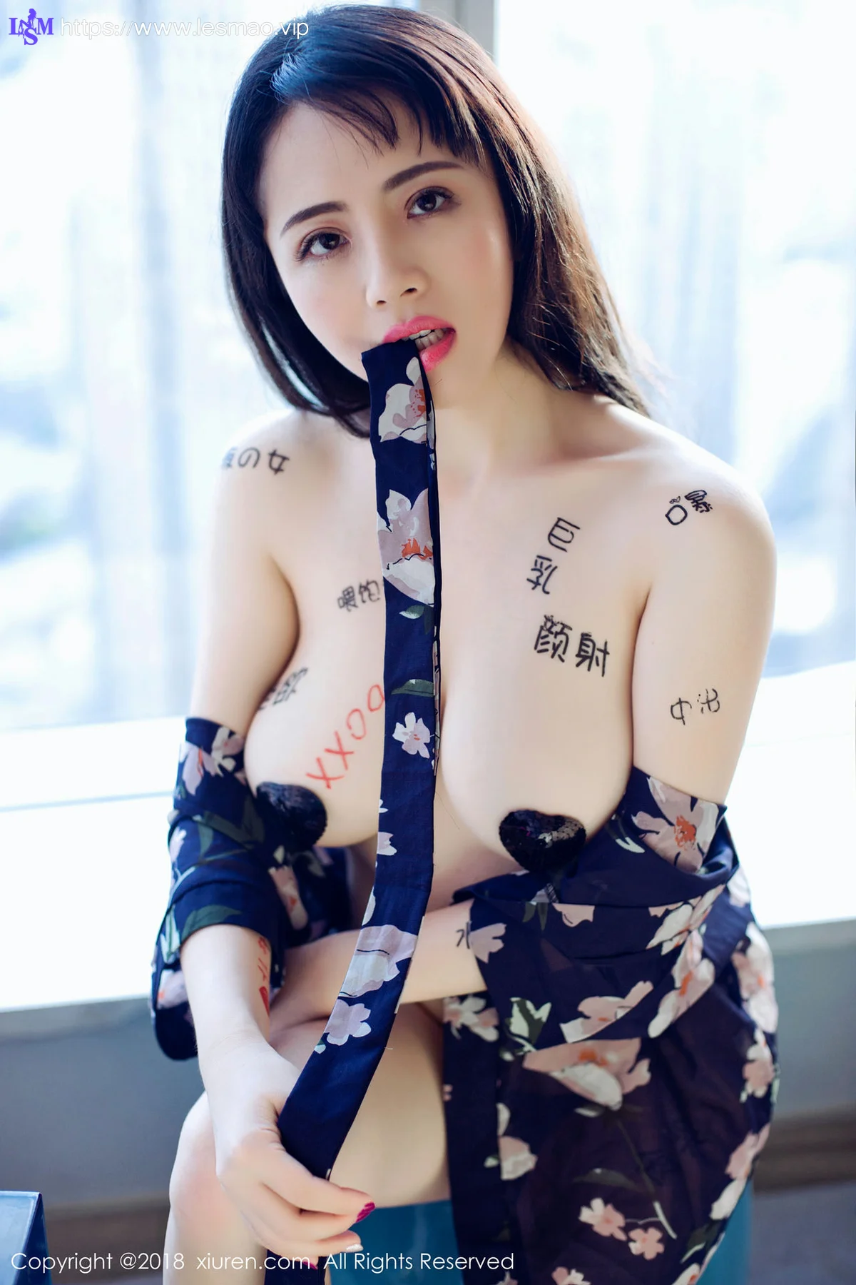 XiuRen 秀人 No.1151 爆乳熟女瑞瑞ruirui - 13