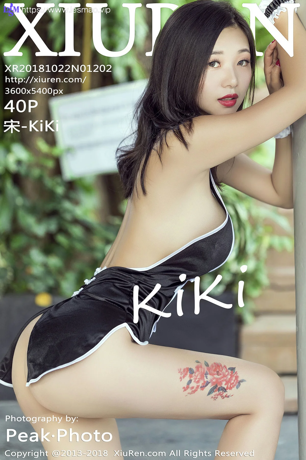 XiuRen 秀人 No.1202 宋-Kiki 普吉岛旅拍 - 41