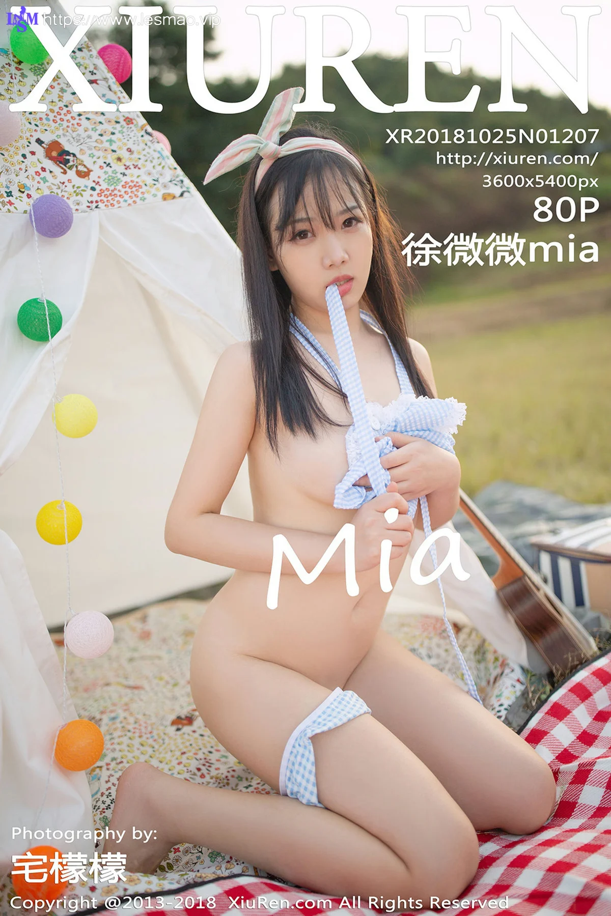 XiuRen 秀人 No.1207 徐薇薇mia 81P户外女仆制服 - 81