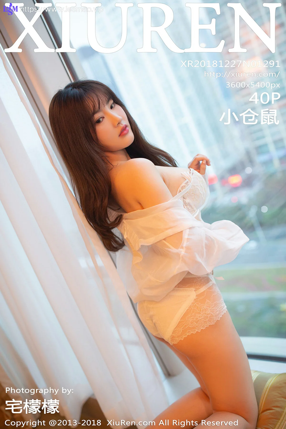 XiuRen 秀人 No.1291 小仓鼠 少女清新私房 - 41
