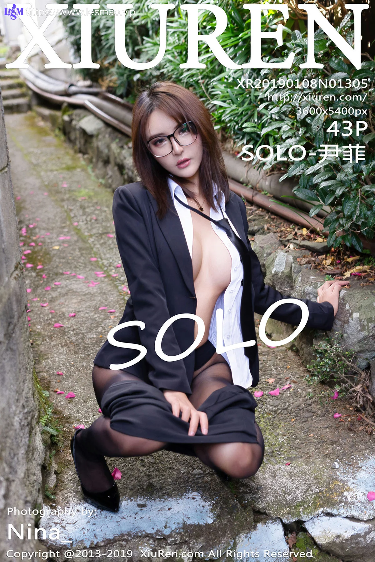 XiuRen 秀人 No.1305 solo-尹菲 制服美腿黑丝 - 44