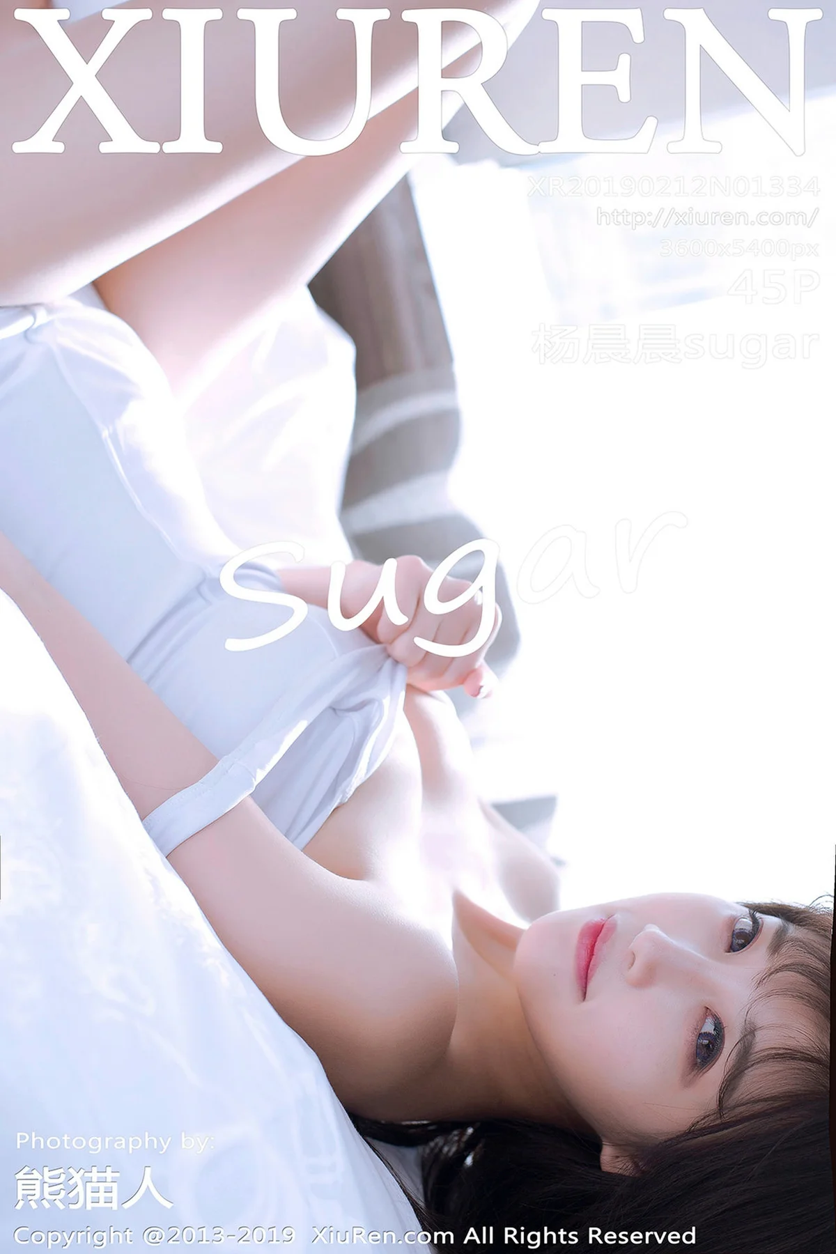 XiuRen 秀人 No.1334 杨晨晨 女神连体背心 - 46
