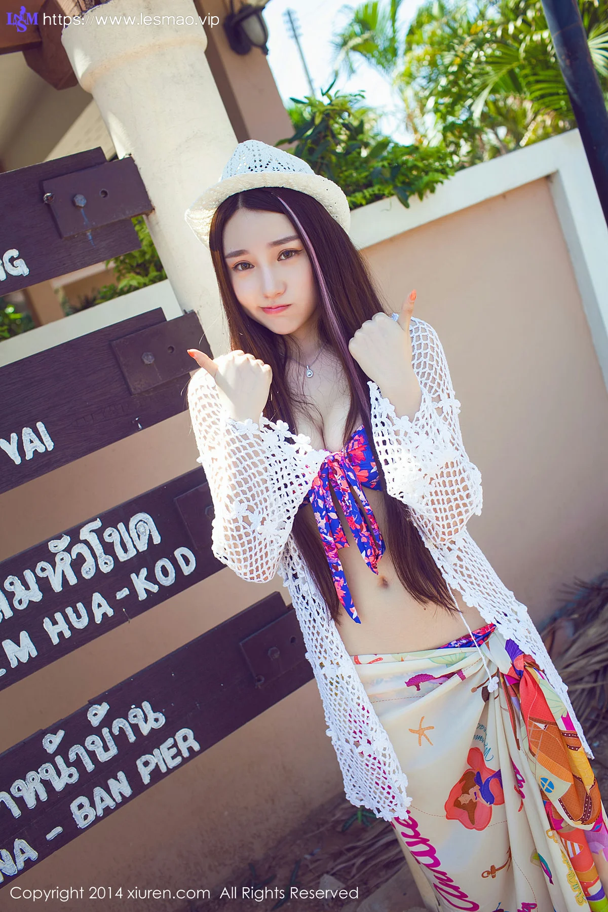 XiuRen 秀人 No.139 劉奕寧Lynn 54P/123M - 11