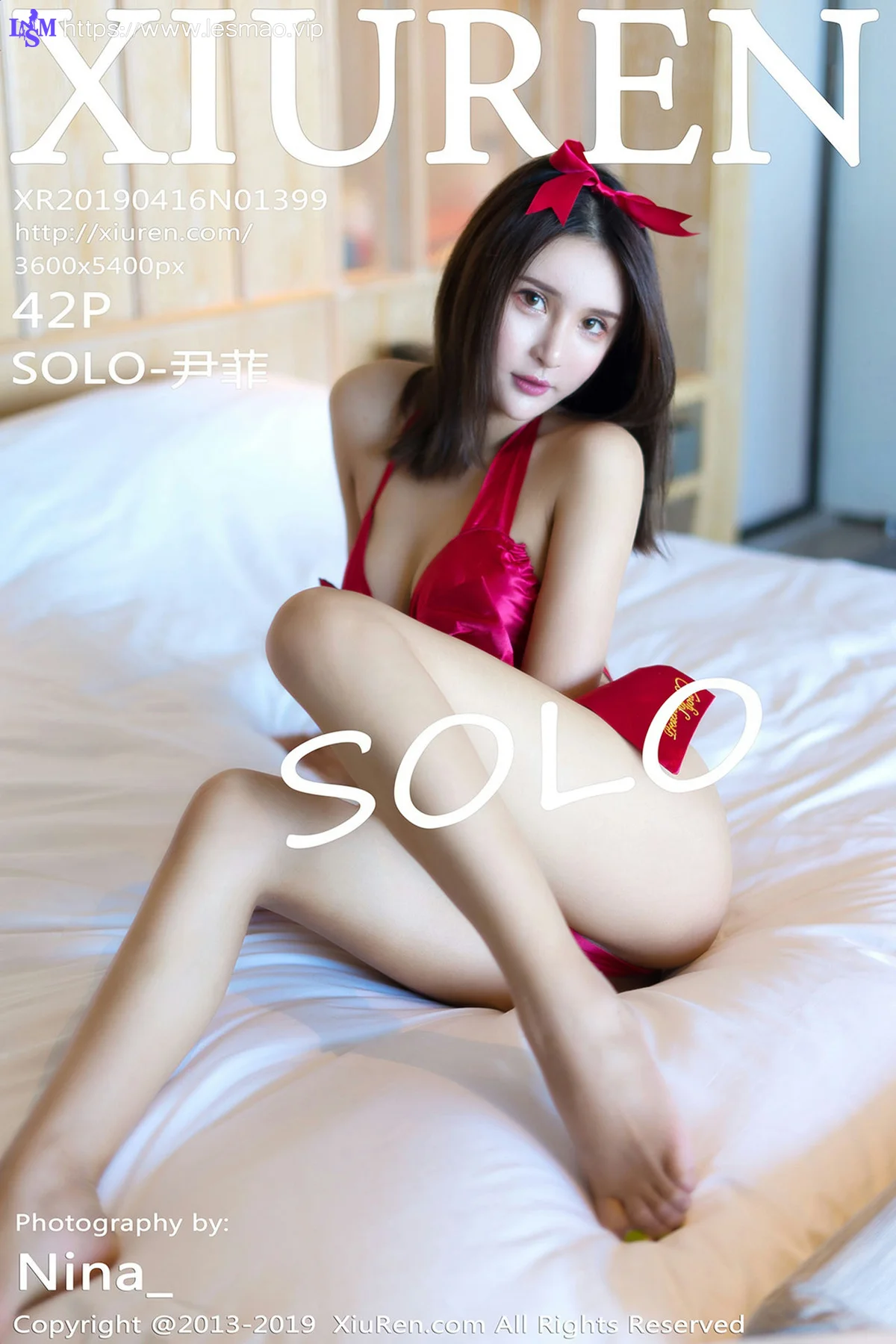 XiuRen 秀人 No.1399 SOLO-尹菲 乳贴三亚旅拍 - 43