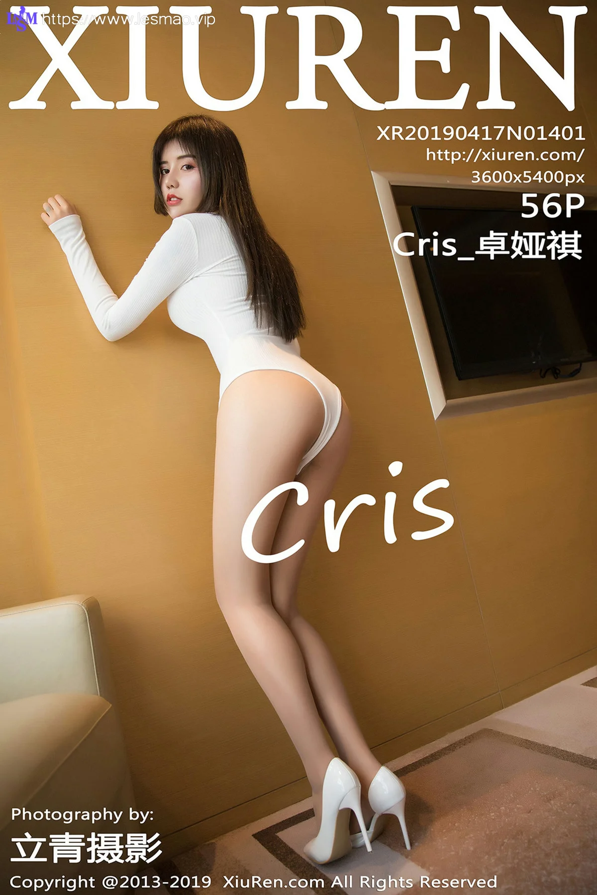 XiuRen 秀人 No.1401 卓娅祺 连体衣高跟 - 57