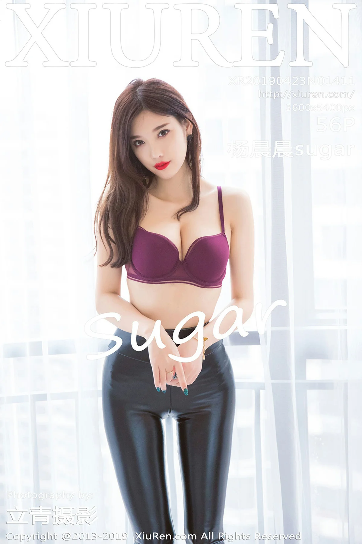 XiuRen 秀人 No.1411 杨晨晨sugar 皮裤写真 - 57