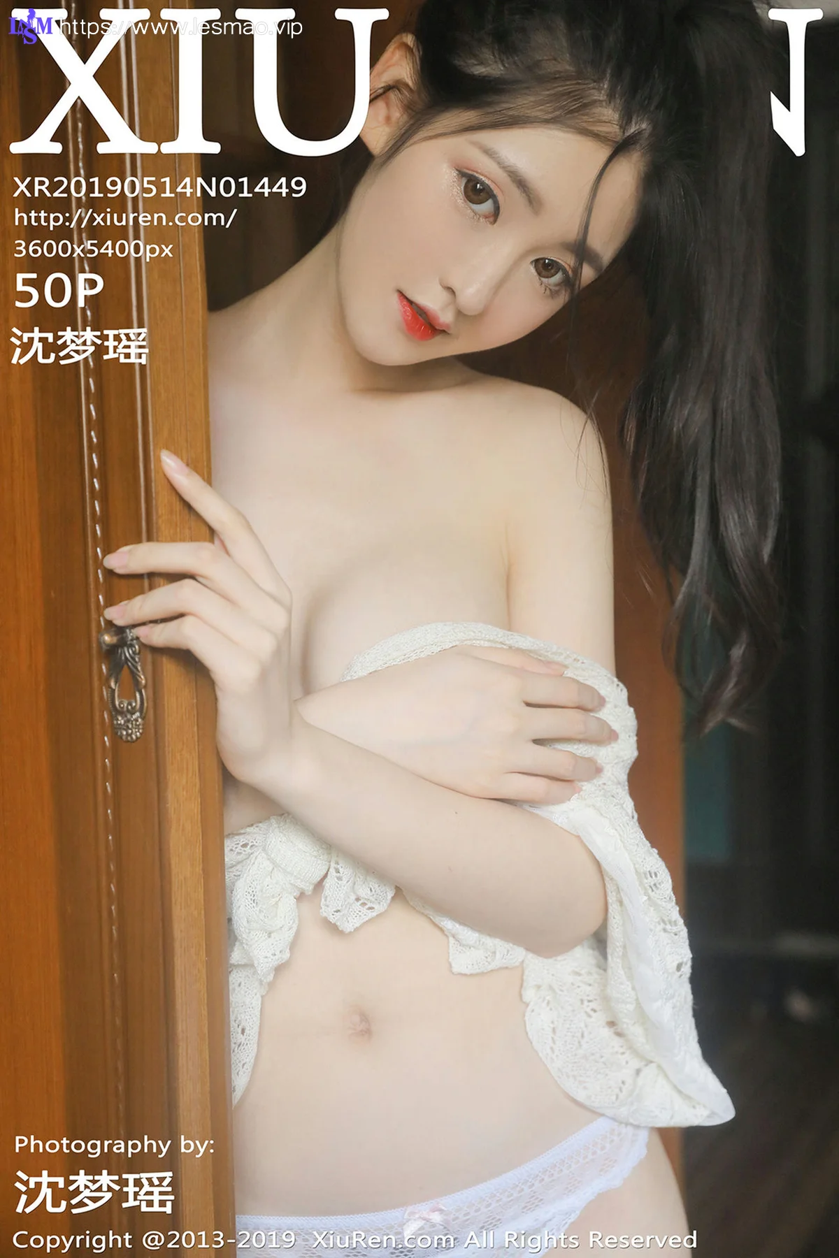 XiuRen 秀人 No.1449 沈梦瑶 清香玉体 - 51